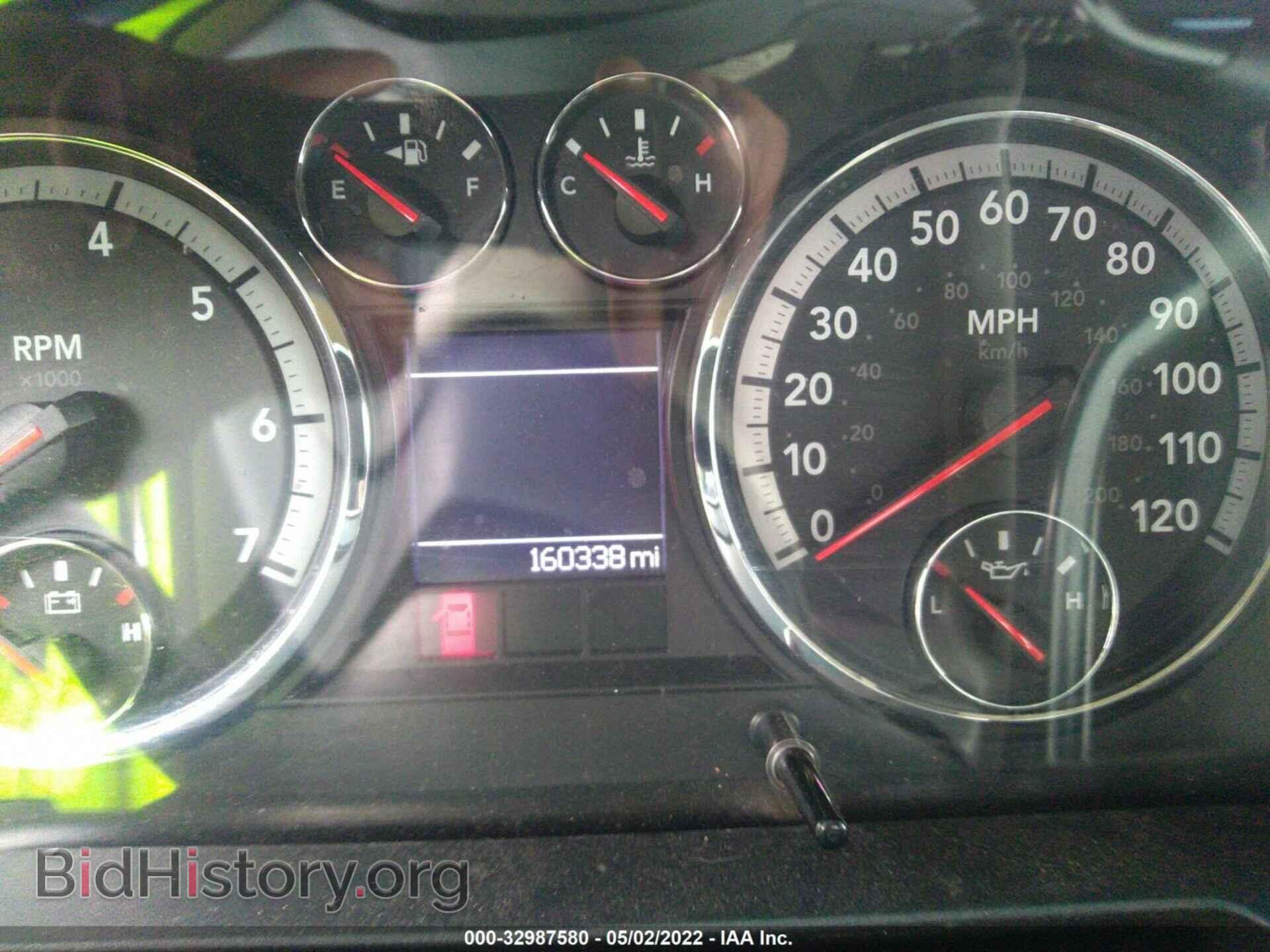 2011 RAM 1500 - VIN: 1D7RV1GT7BS659057 - Photo 7
