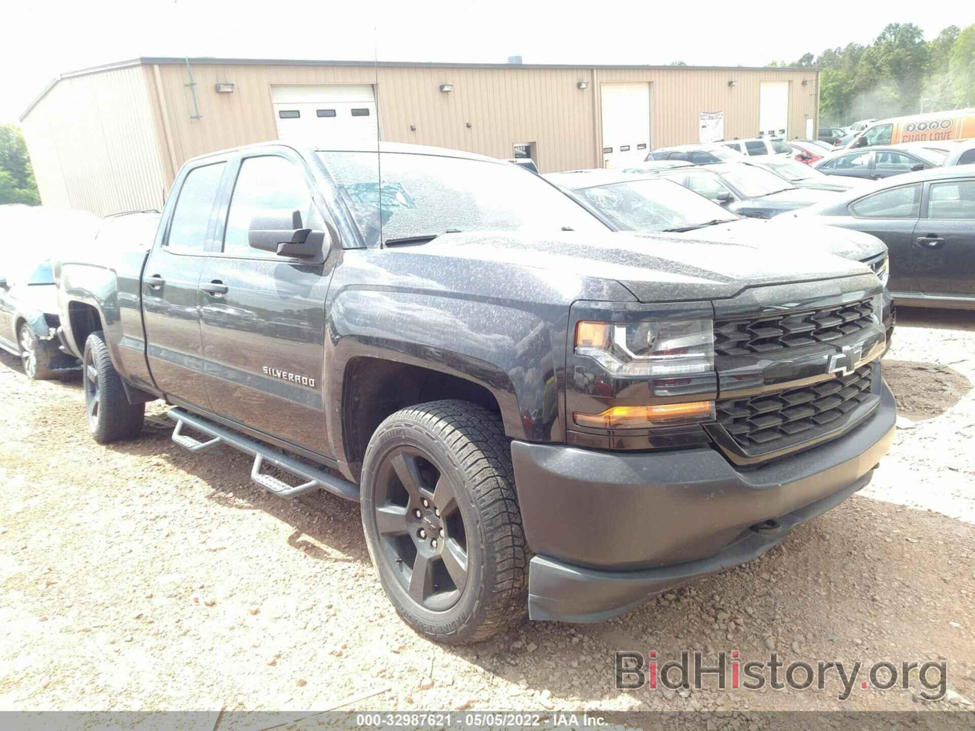 Photo 1GCVKNEC8GZ427612 - CHEVROLET SILVERADO 1500 2016