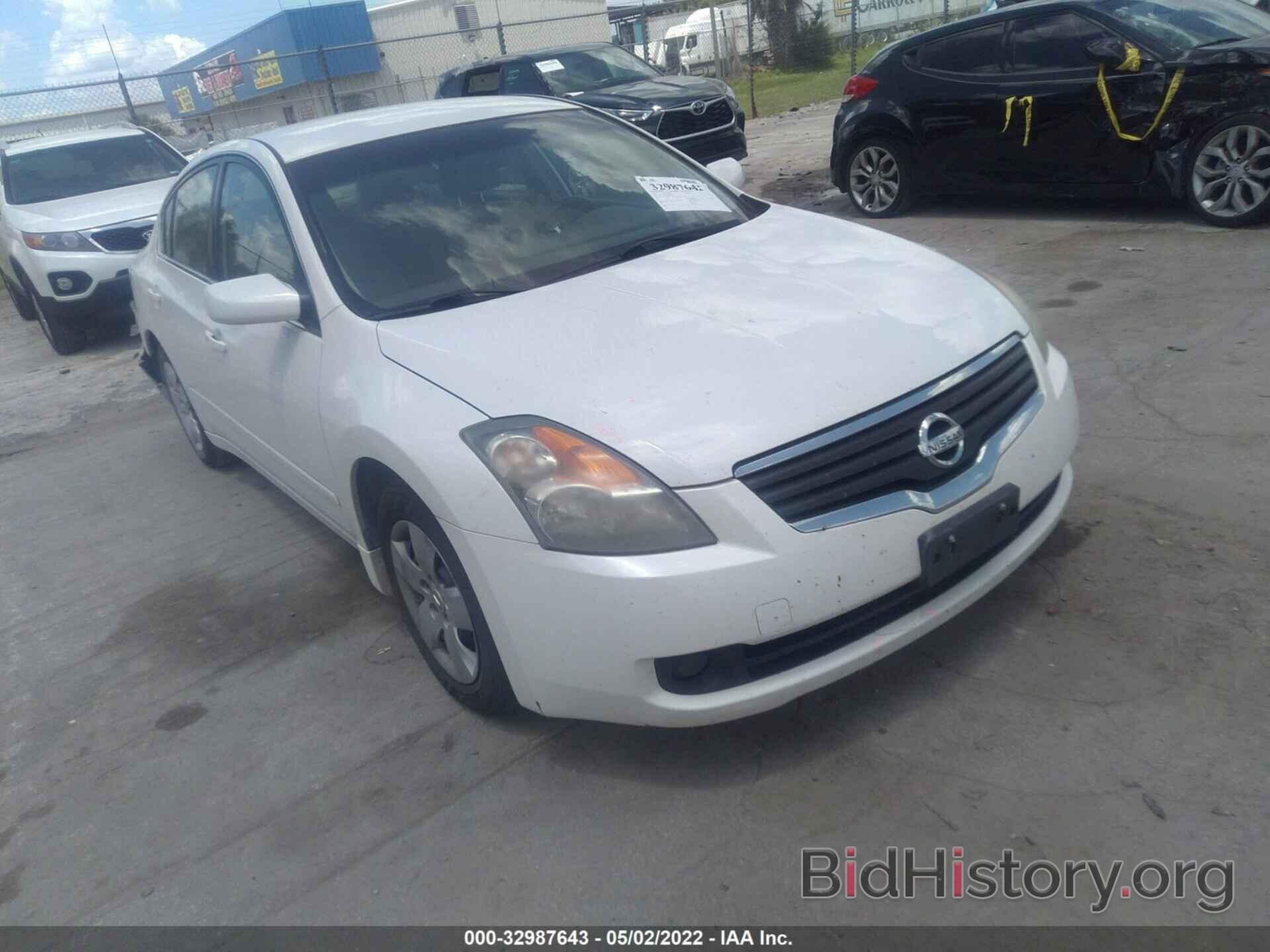 Photo 1N4AL21E57N493503 - NISSAN ALTIMA 2007