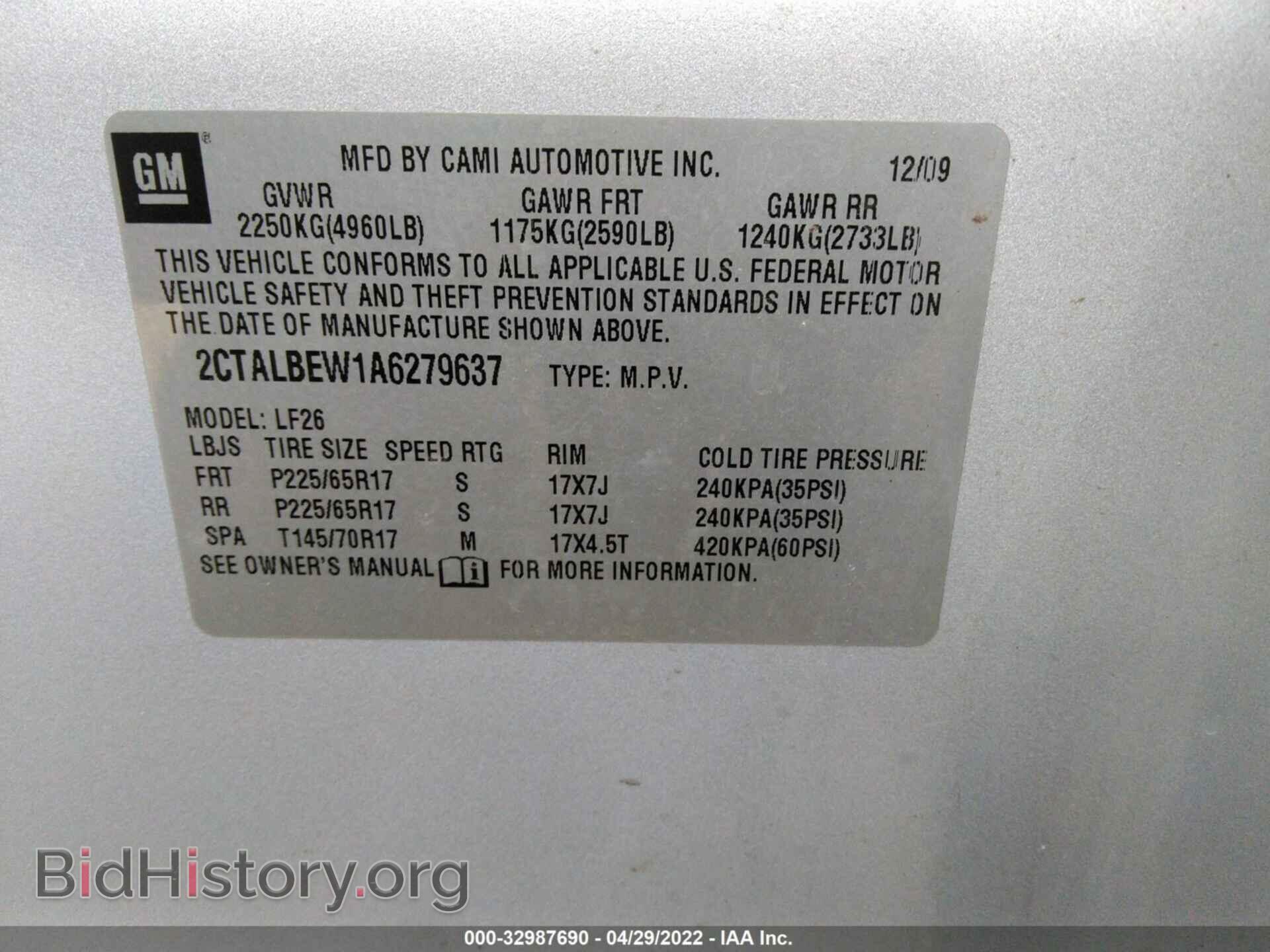 2010 GMC TERRAIN - VIN: 2CTALBEW1A6279637 - Photo 9