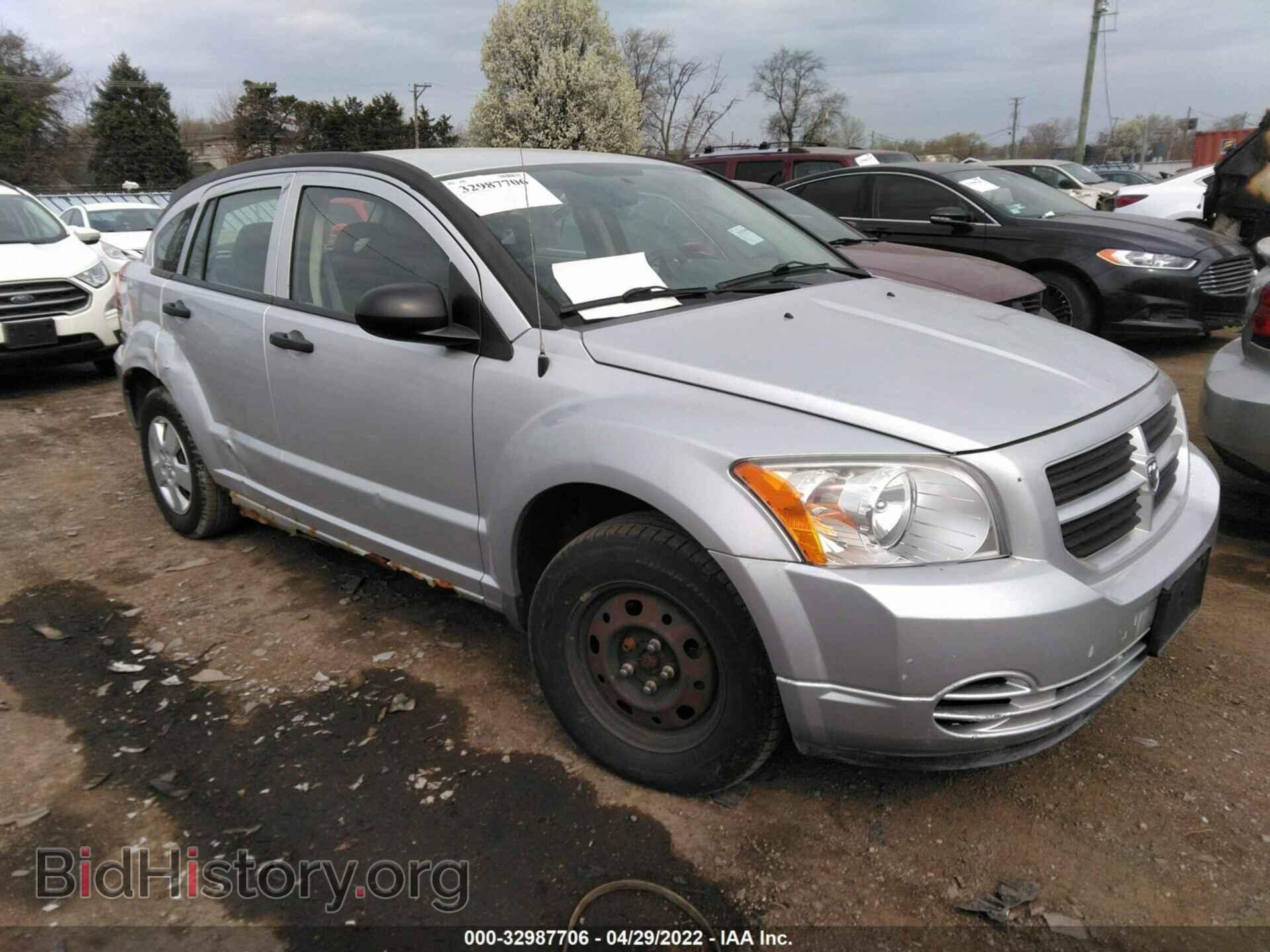 Фотография 1B3HB28C67D406098 - DODGE CALIBER 2007
