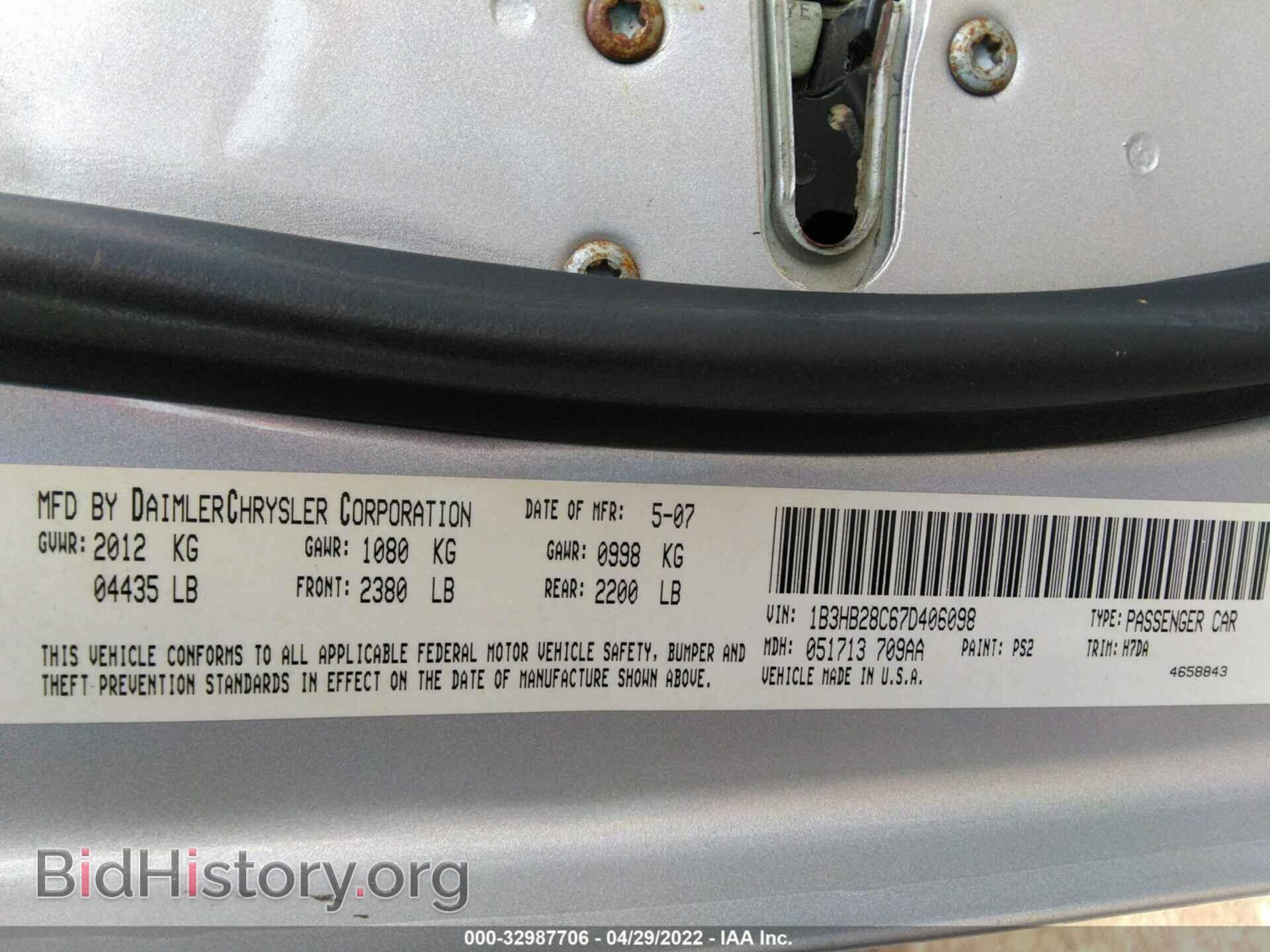 2007 DODGE CALIBER - VIN: 1B3HB28C67D406098 - Photo 9