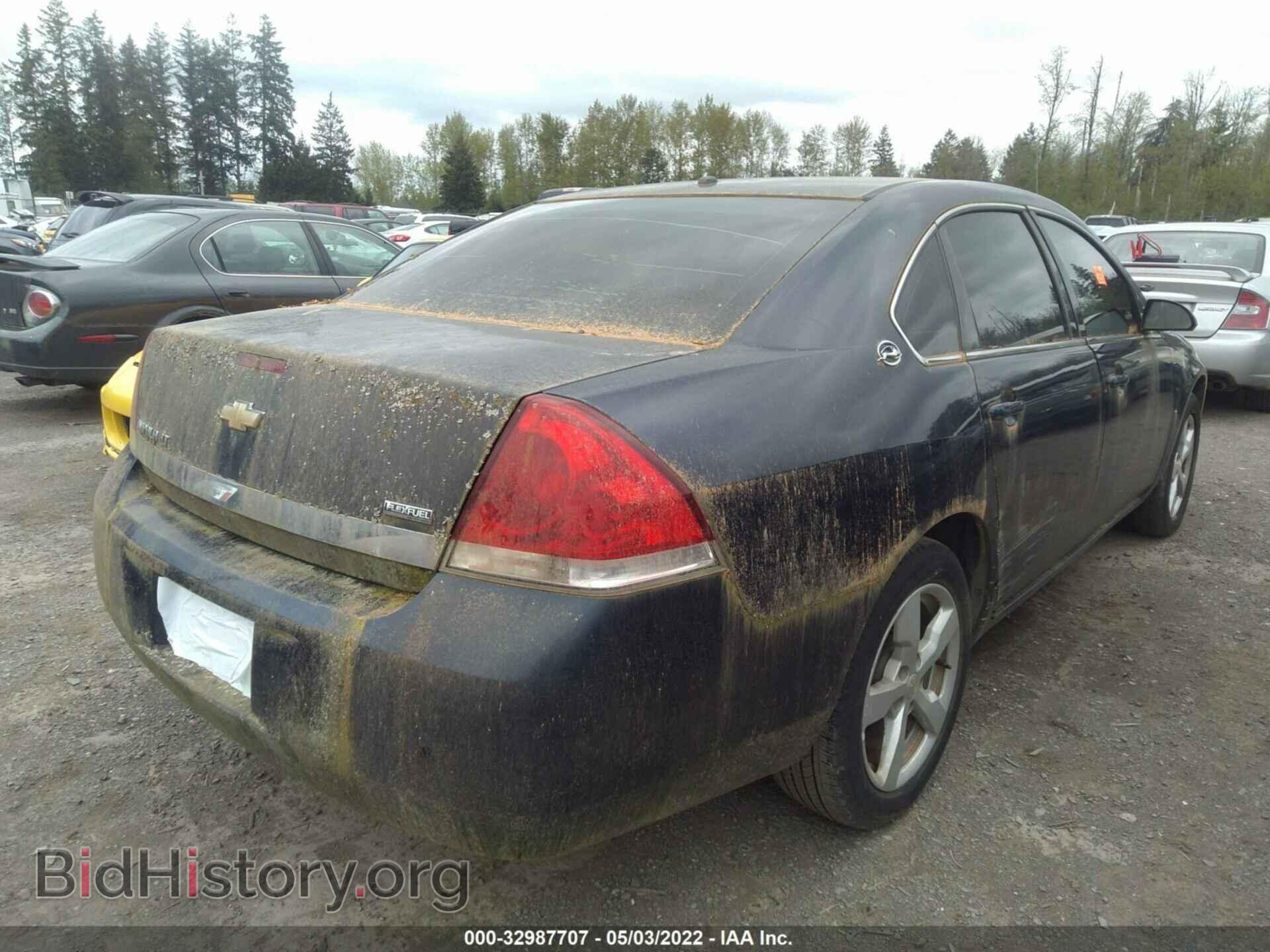 2008 CHEVROLET IMPALA - VIN: 2G1WT58K689204820 - Фото 4