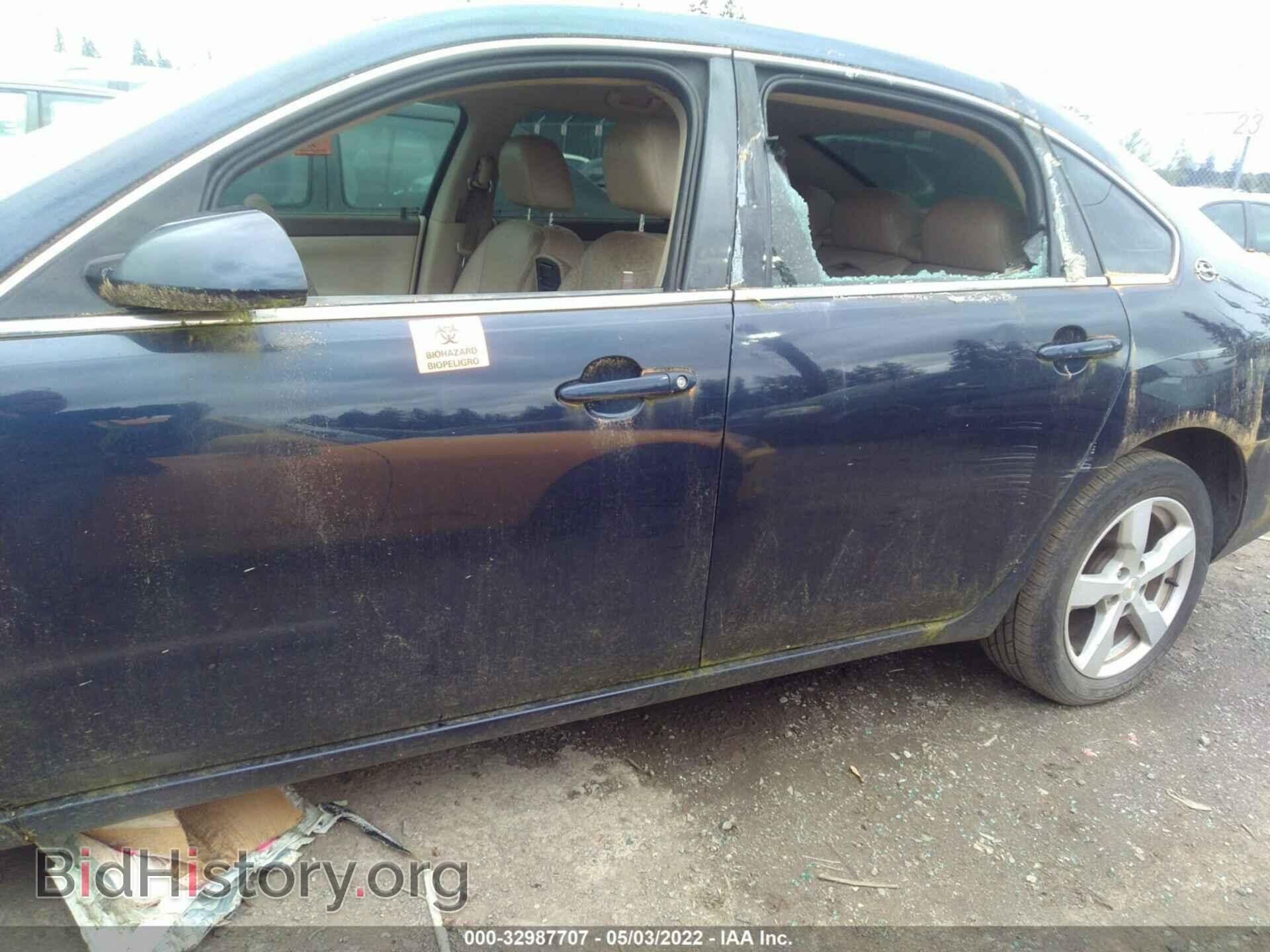 2008 CHEVROLET IMPALA - VIN: 2G1WT58K689204820 - Фото 6
