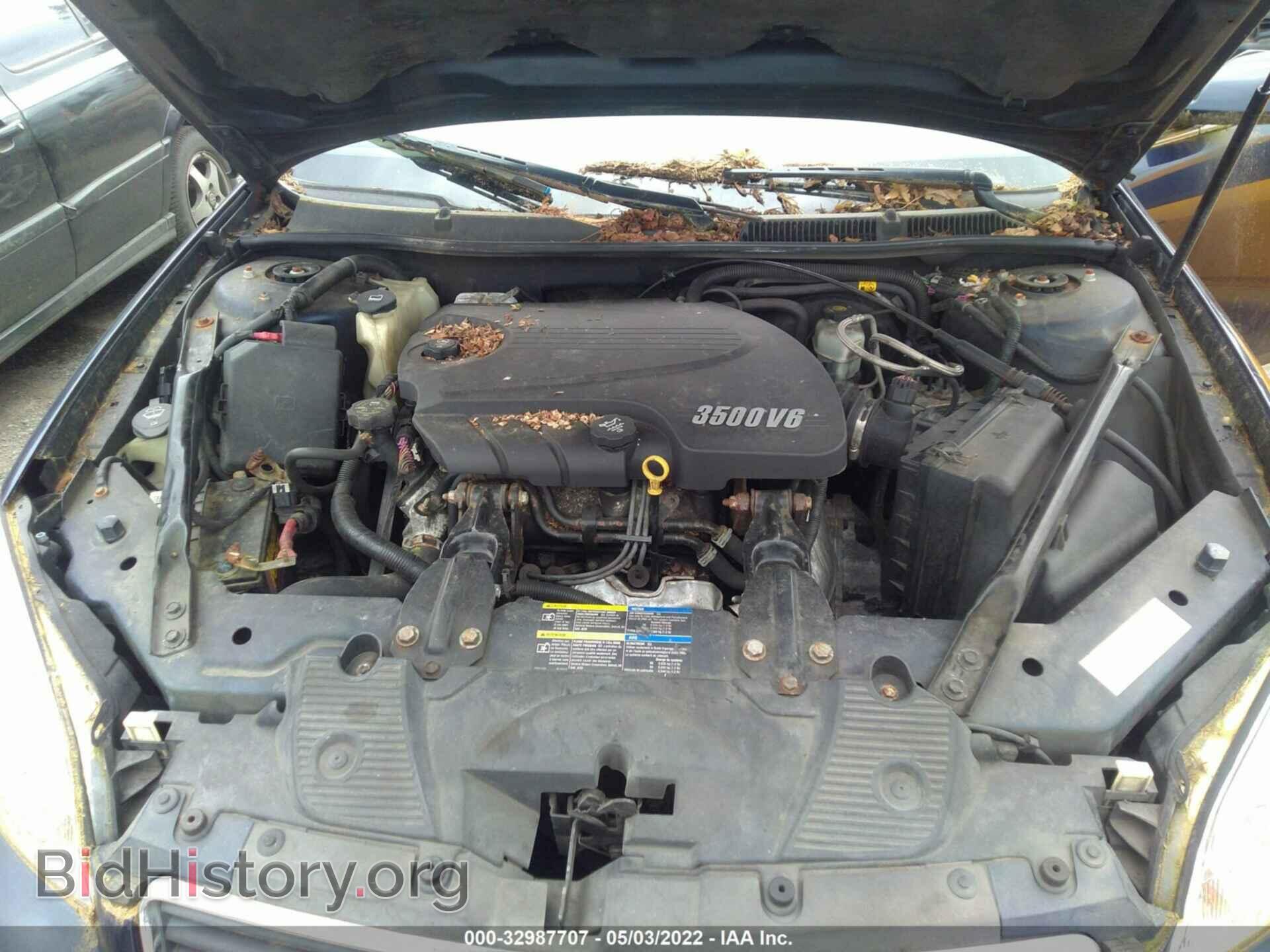 2008 CHEVROLET IMPALA - VIN: 2G1WT58K689204820 - Фото 10
