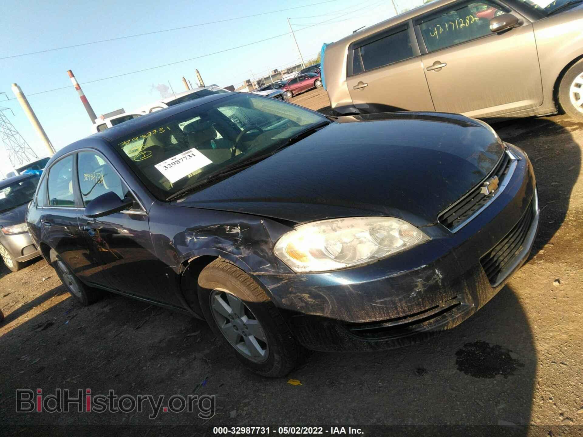 Фотография 2G1WT58K889155488 - CHEVROLET IMPALA 2008