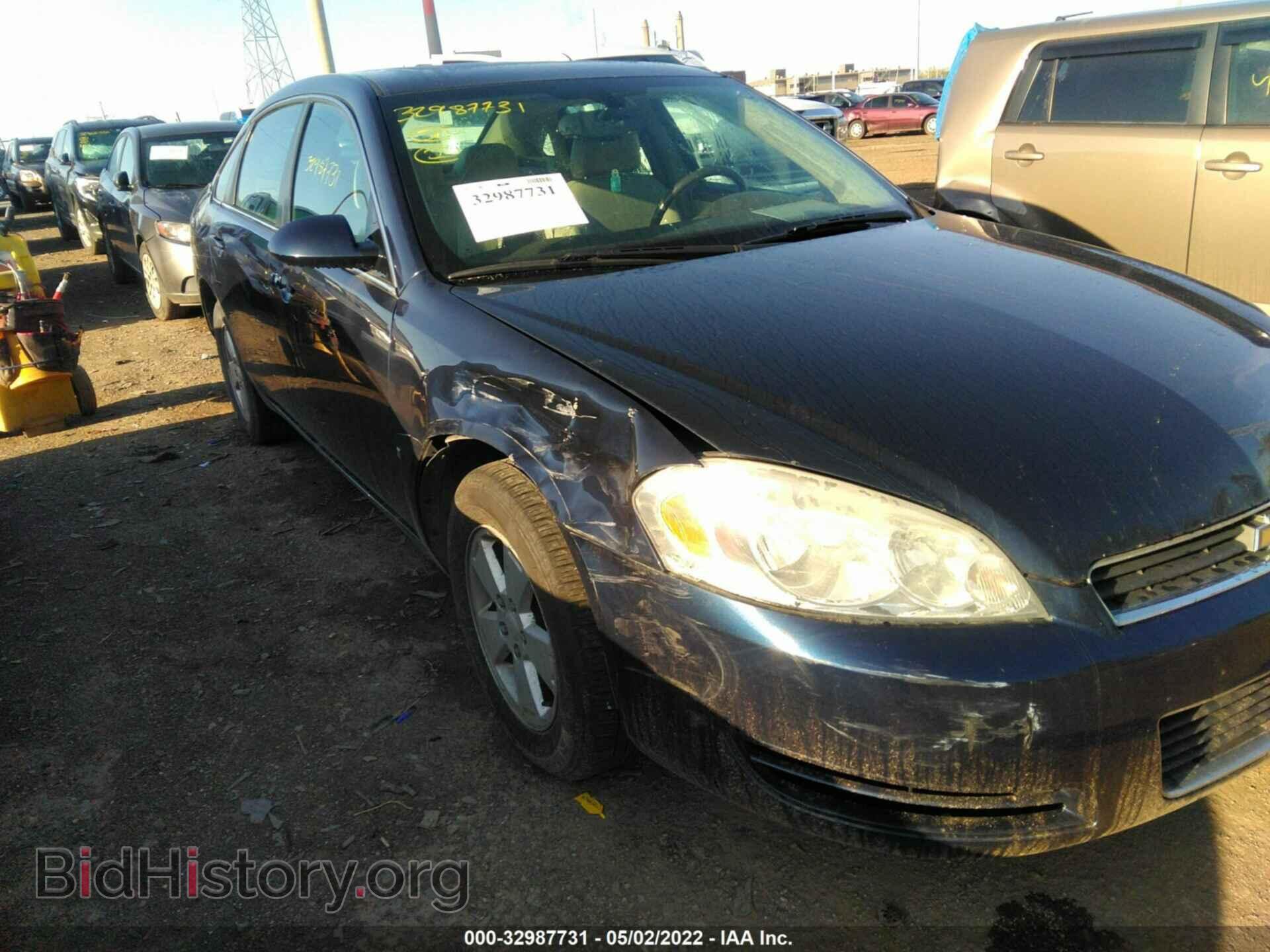 2008 CHEVROLET IMPALA - VIN: 2G1WT58K889155488 - Фото 6