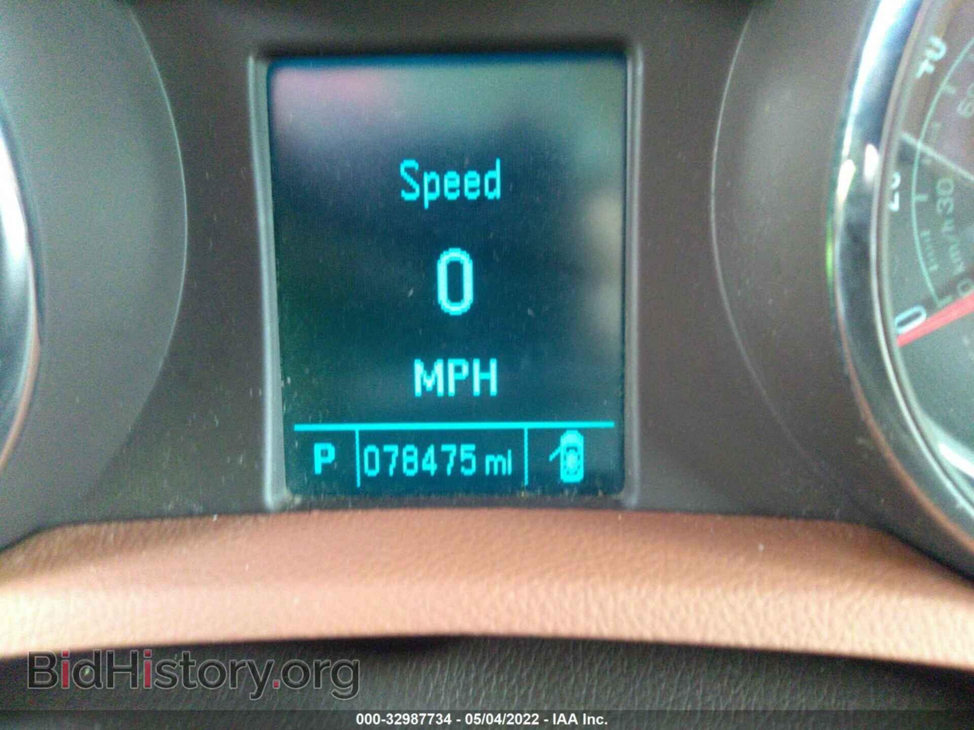 2014 BUICK ENCORE - VIN: KL4CJCSB1EB687828 - Фото 7
