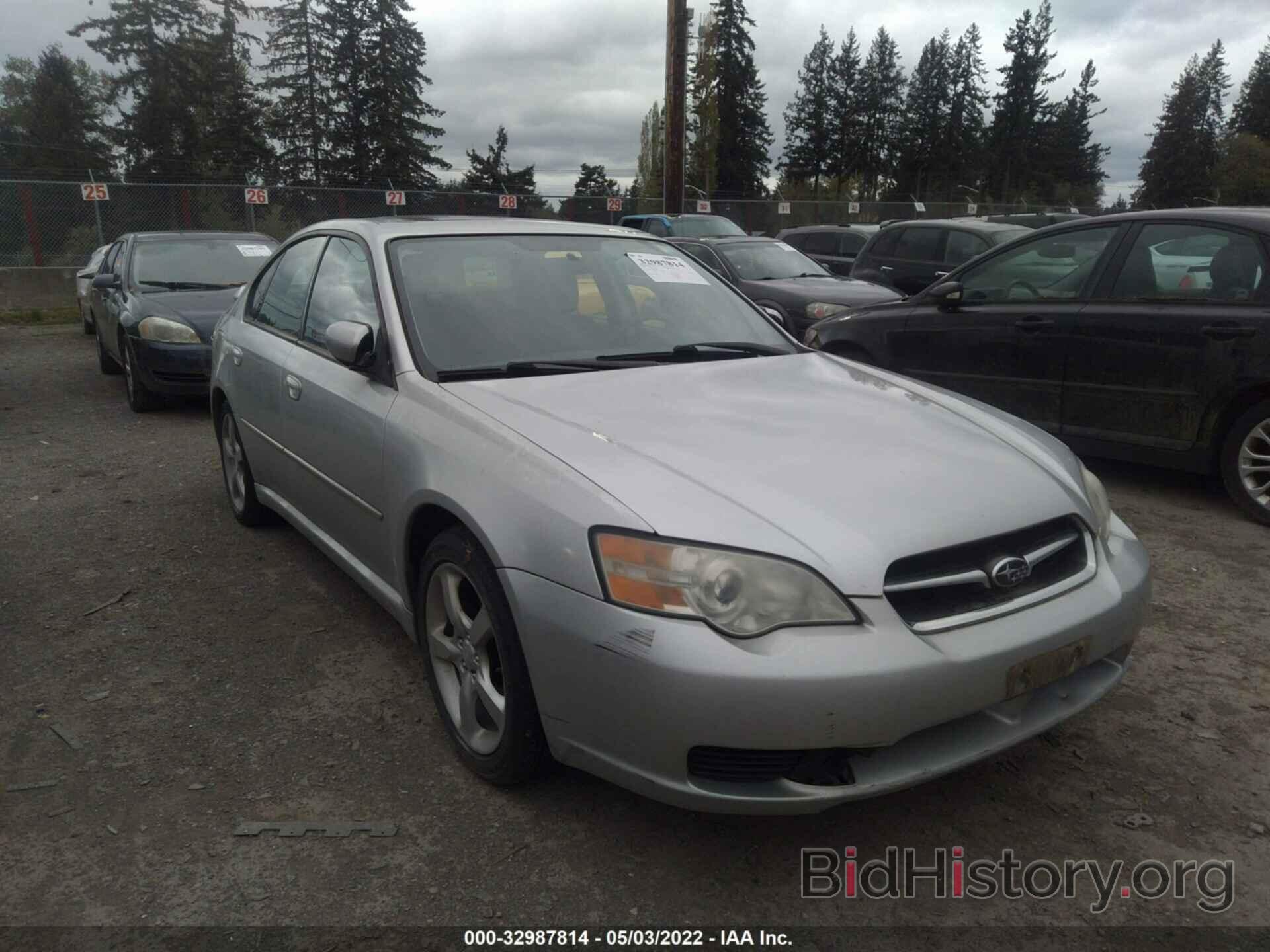 Фотография 4S3BL616477212228 - SUBARU LEGACY SEDAN 2007