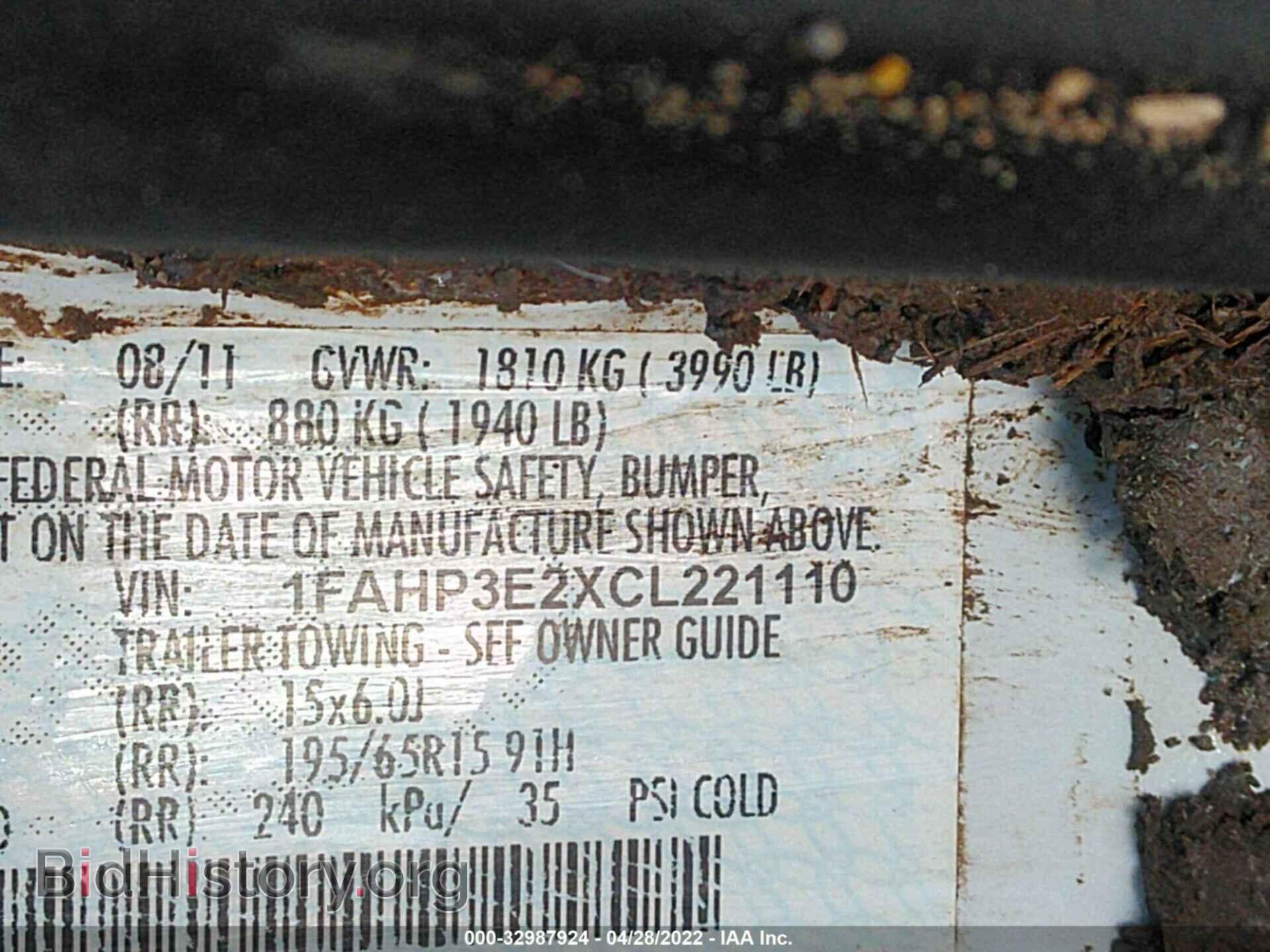 2012 FORD FOCUS - VIN: 1FAHP3E2XCL221110 - Фото 9