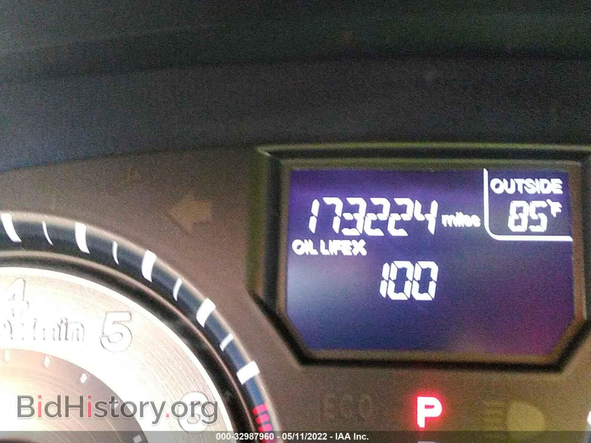 2011 HONDA ODYSSEY - VIN: 5FNRL5H46BB090892 - Фото 7