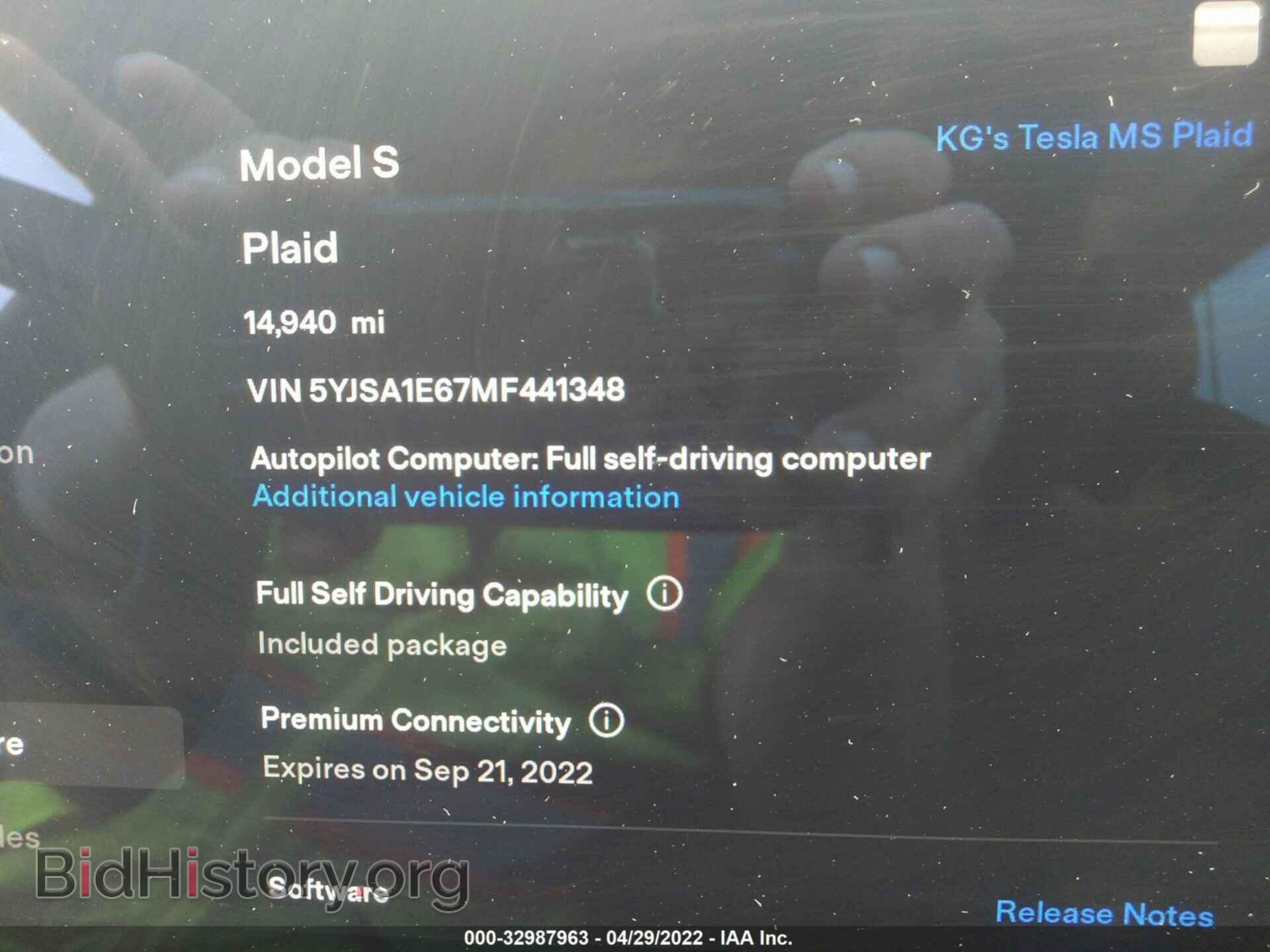 2021 TESLA MODEL S - VIN: 5YJSA1E67MF441348 - Фото 7