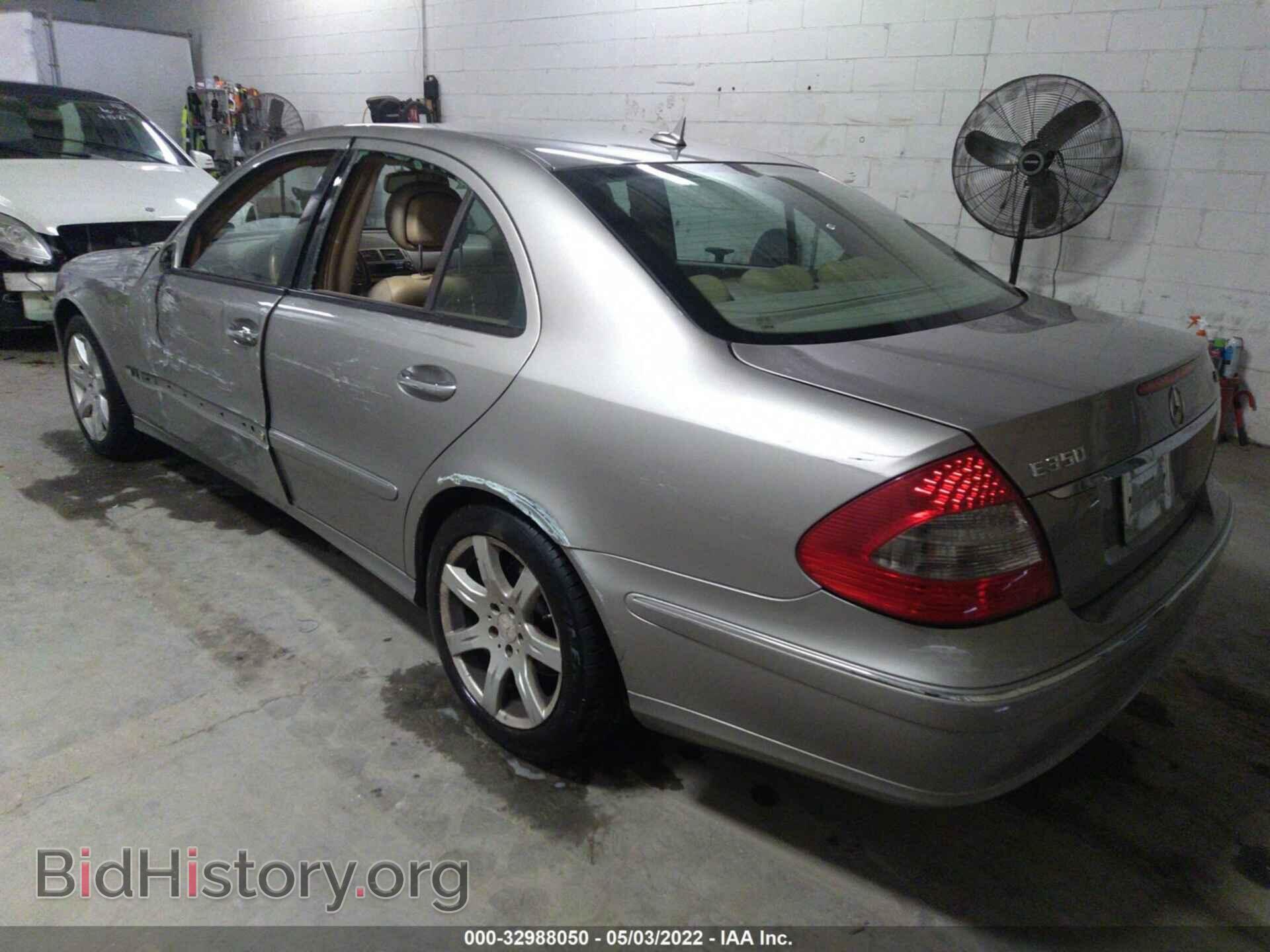 2008 MERCEDES-BENZ E-CLASS - VIN: WDBUF87X28B189704 - Фото 3