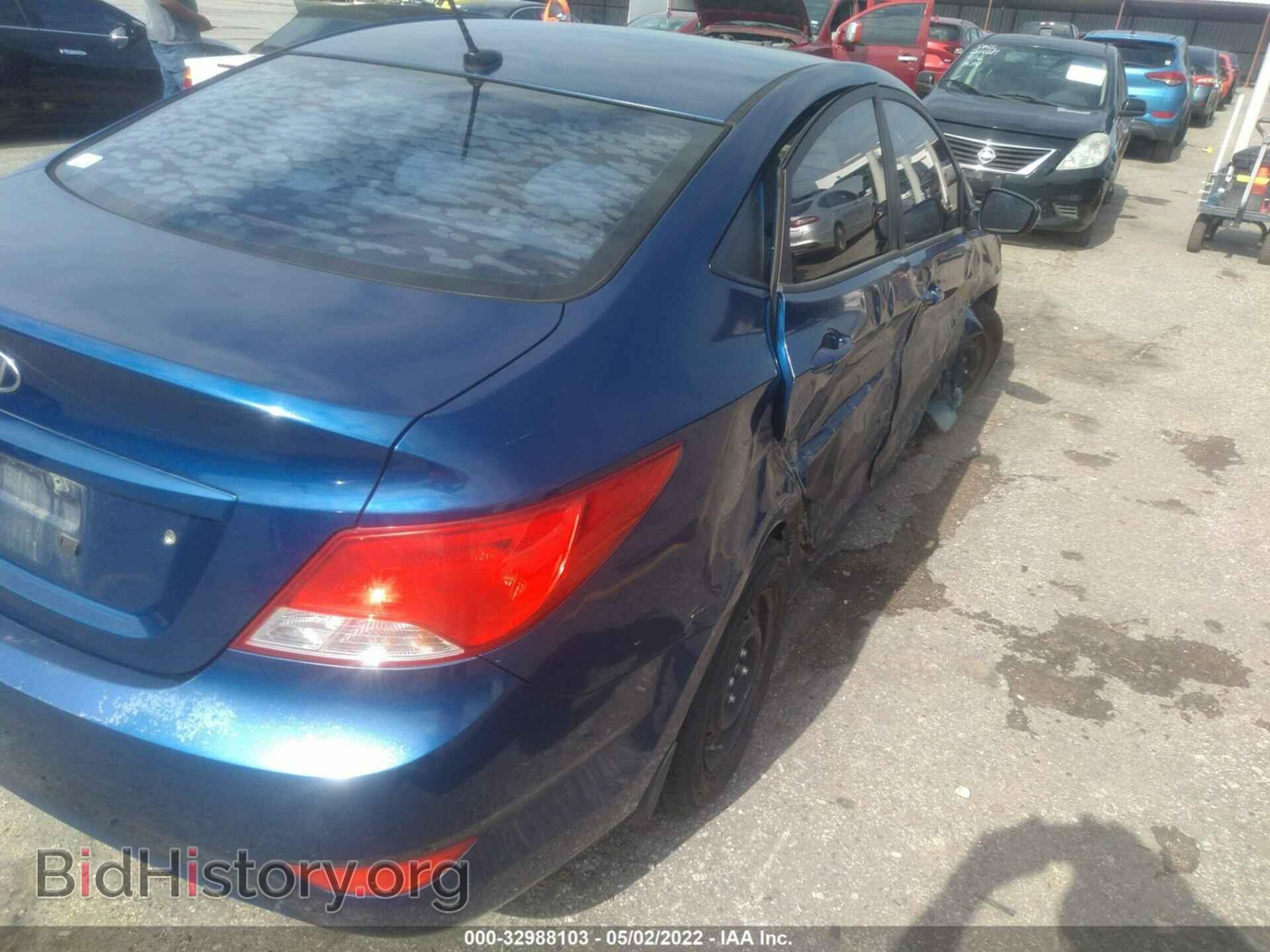 2015 HYUNDAI ACCENT - VIN: KMHCT4AE1FU917094 - Фото 4