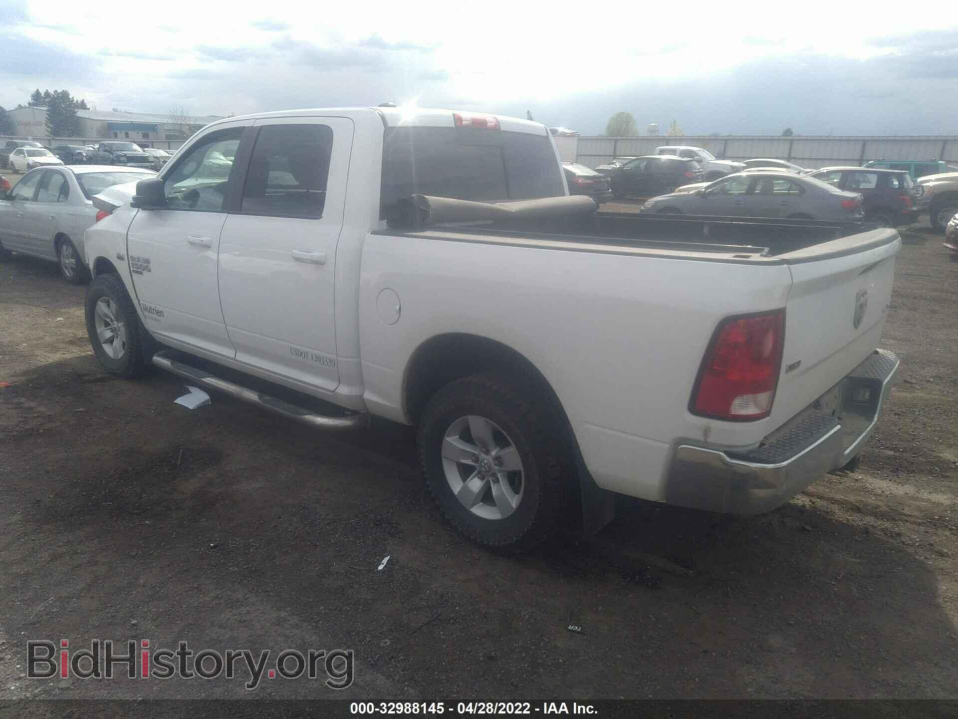 2019 RAM 1500 CLASSIC - VIN: 1C6RR7LT1KS605994 - Фото 3