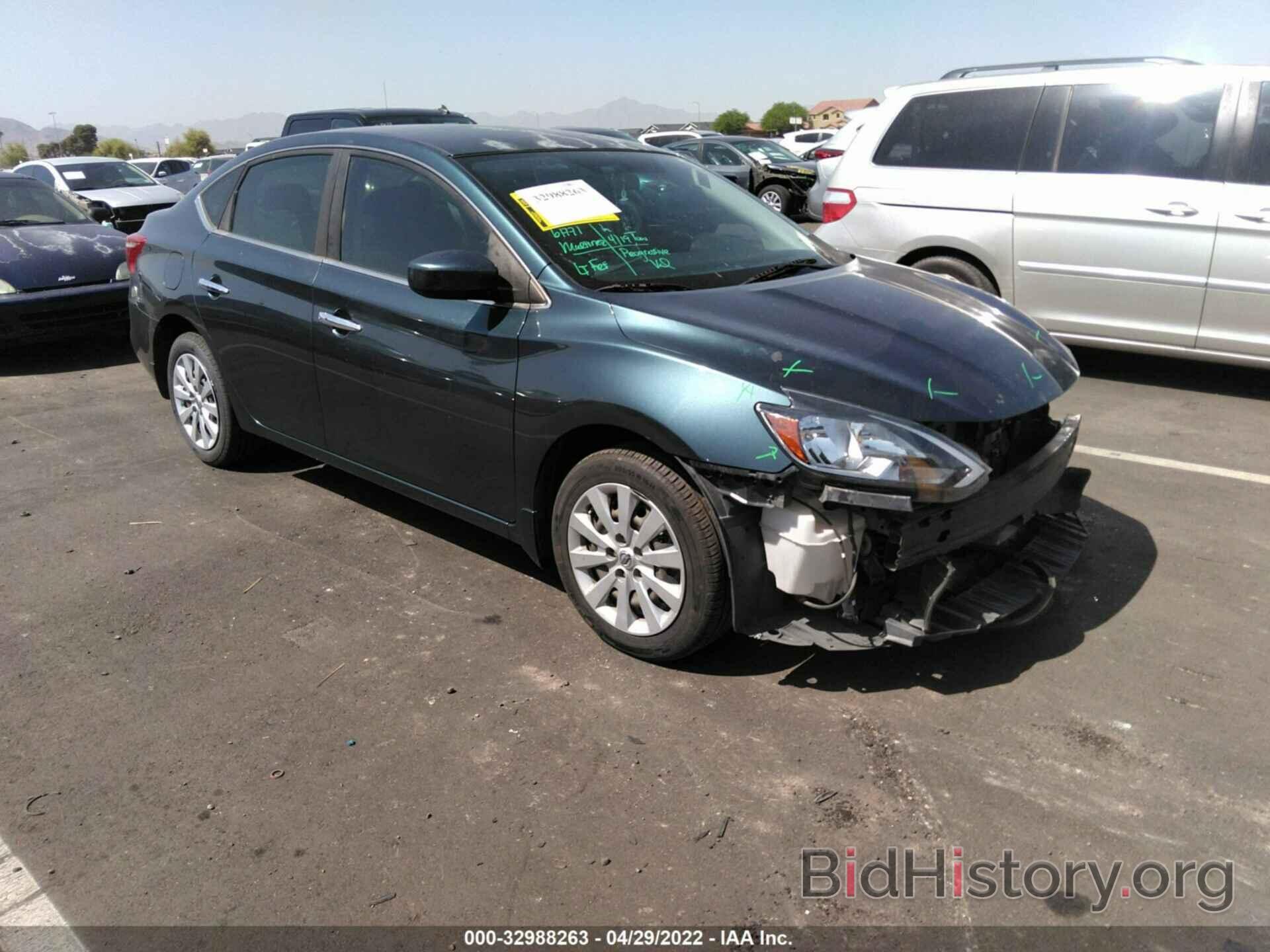 Photo 3N1AB7AP7GY236280 - NISSAN SENTRA 2016