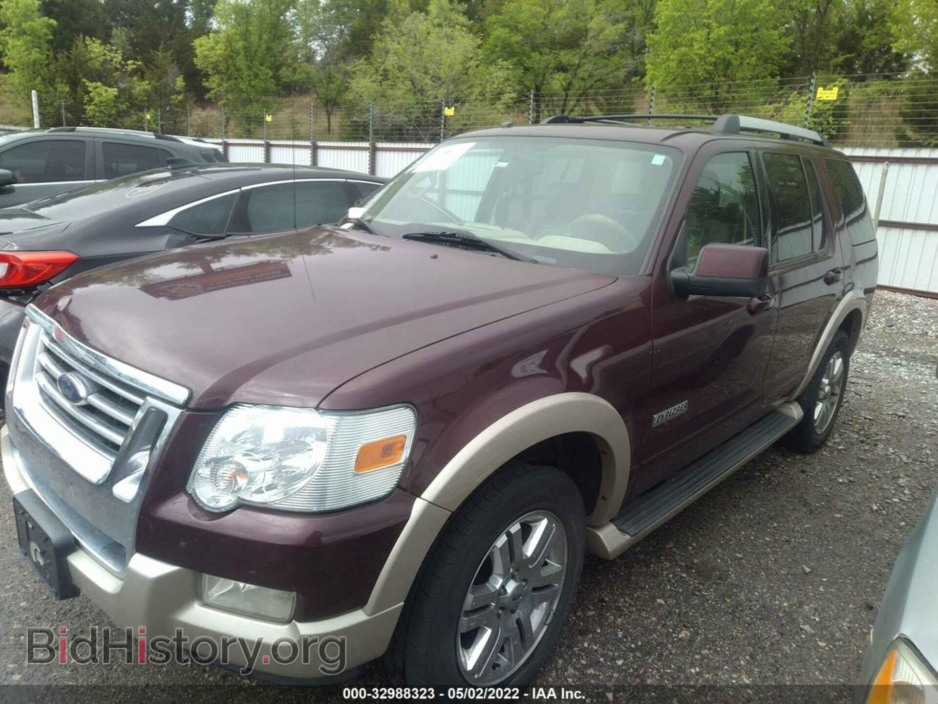 2006 FORD EXPLORER - VIN: 1FMEU74E66UB08418 - Фото 2
