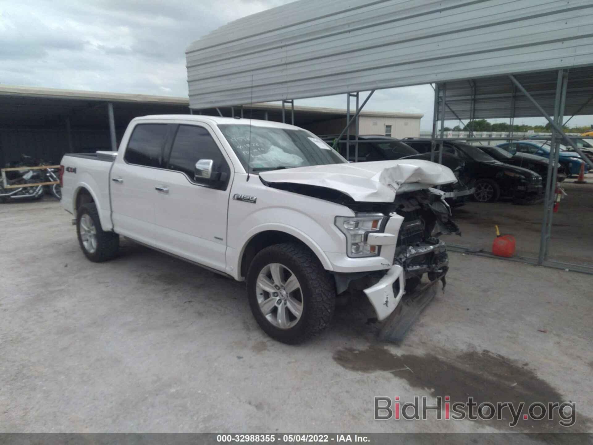 Photo 1FTEW1EG1HFC34558 - FORD F-150 2017
