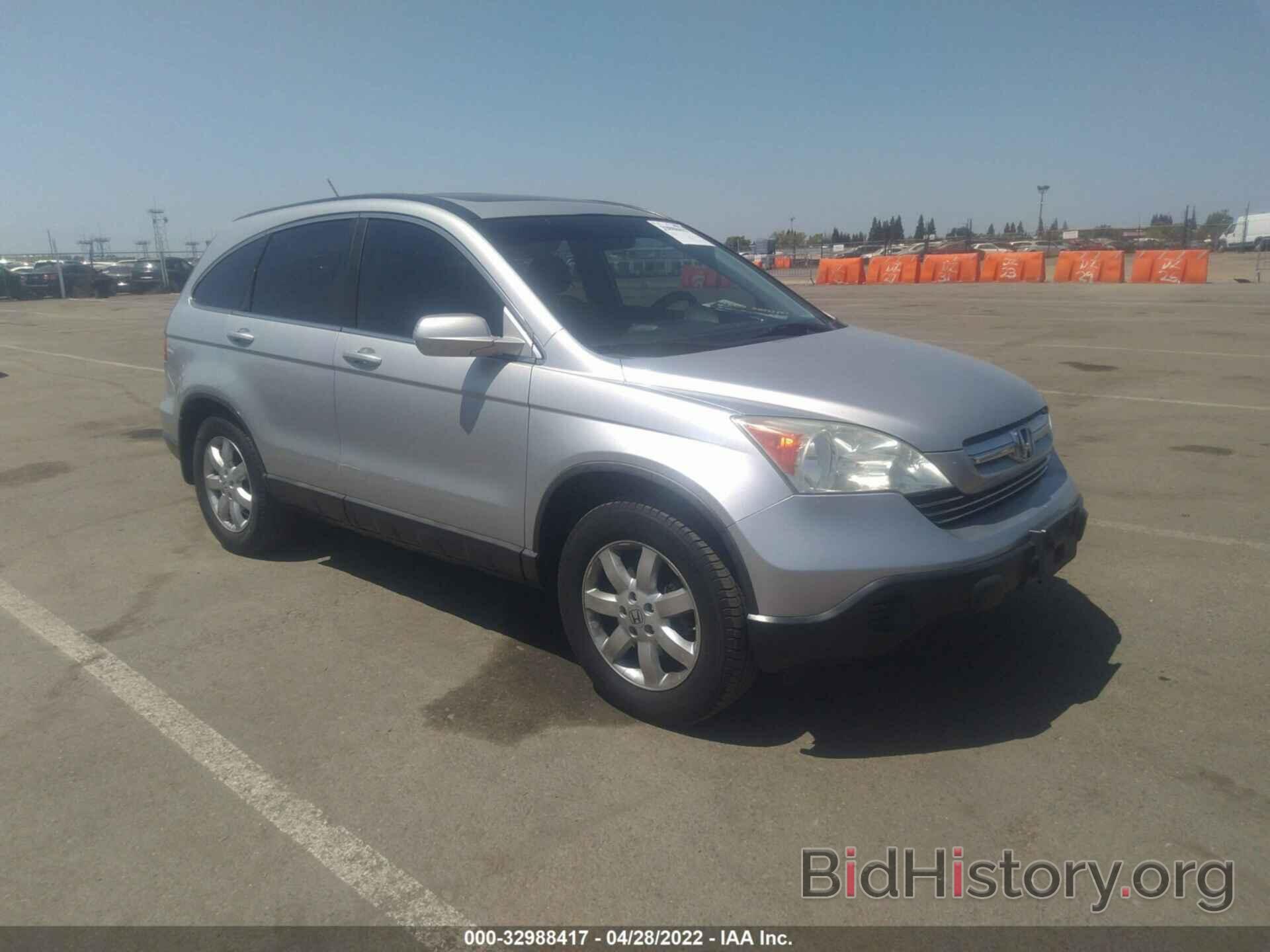 Photo 5J6RE48709L029084 - HONDA CR-V 2009