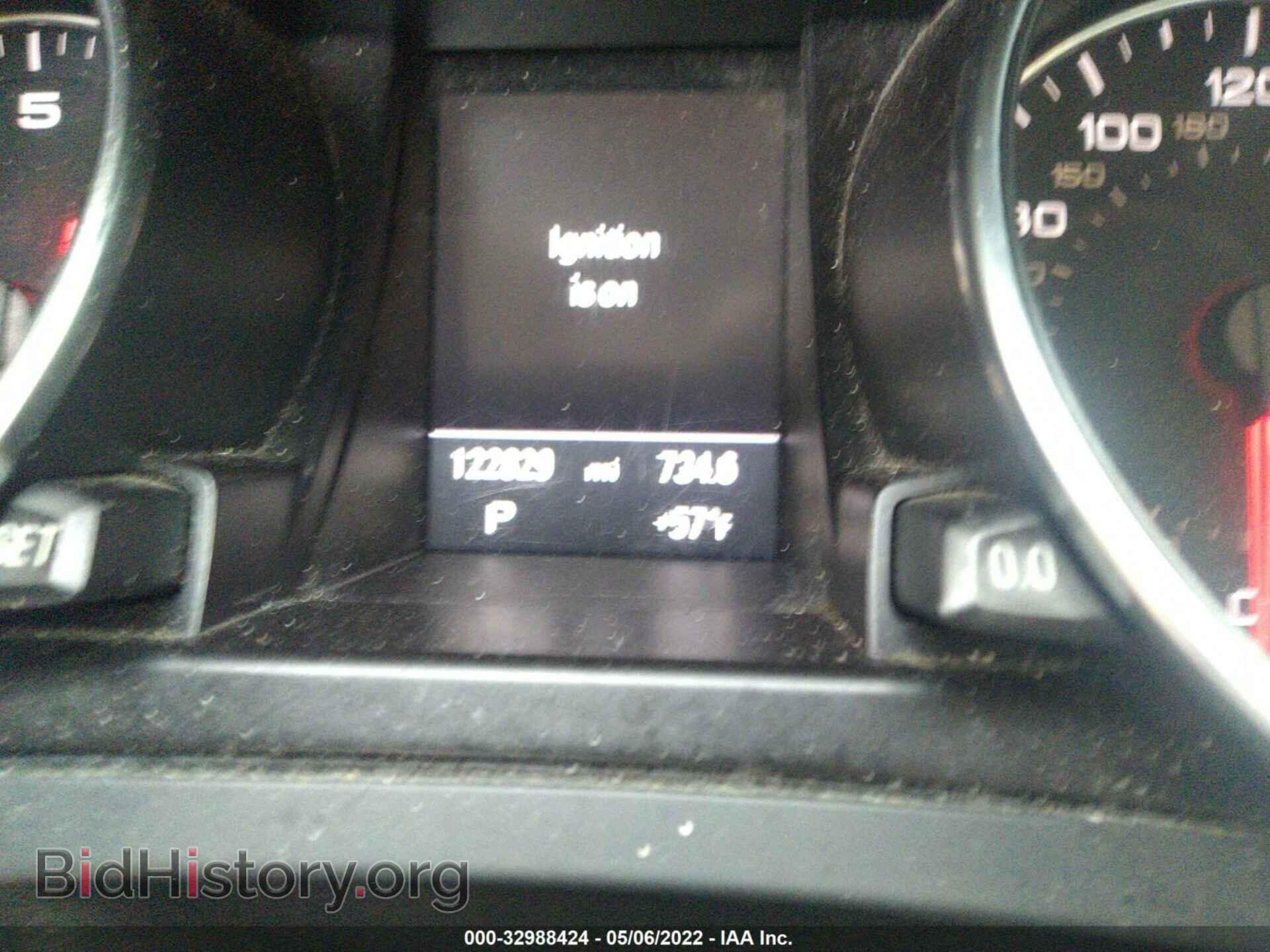 2012 AUDI A5 - VIN: WAULFAFR8CA003635 - Фото 7