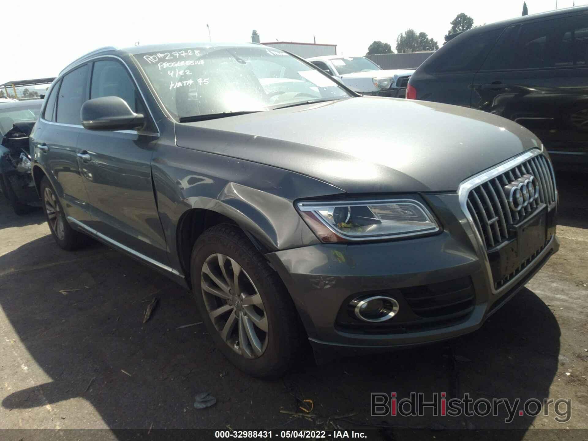 Фотография WA1LFAFP7FA005490 - AUDI Q5 2015