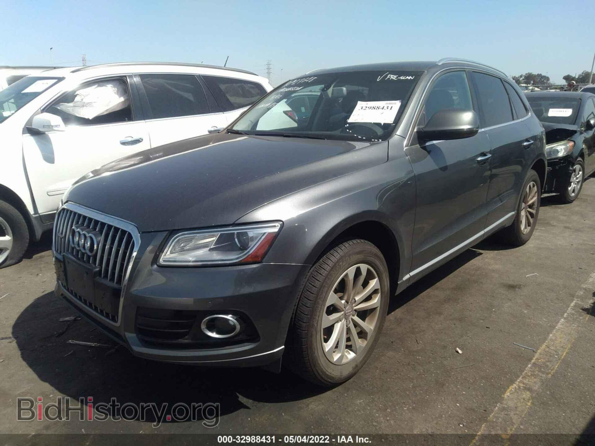 2015 AUDI Q5 - VIN: WA1LFAFP7FA005490 - Фото 2