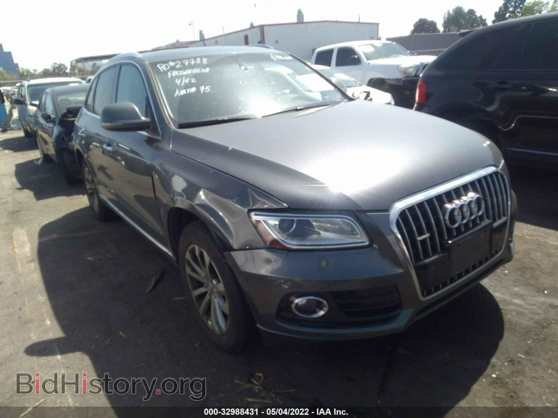 2015 AUDI Q5 - VIN: WA1LFAFP7FA005490 - Фото 6