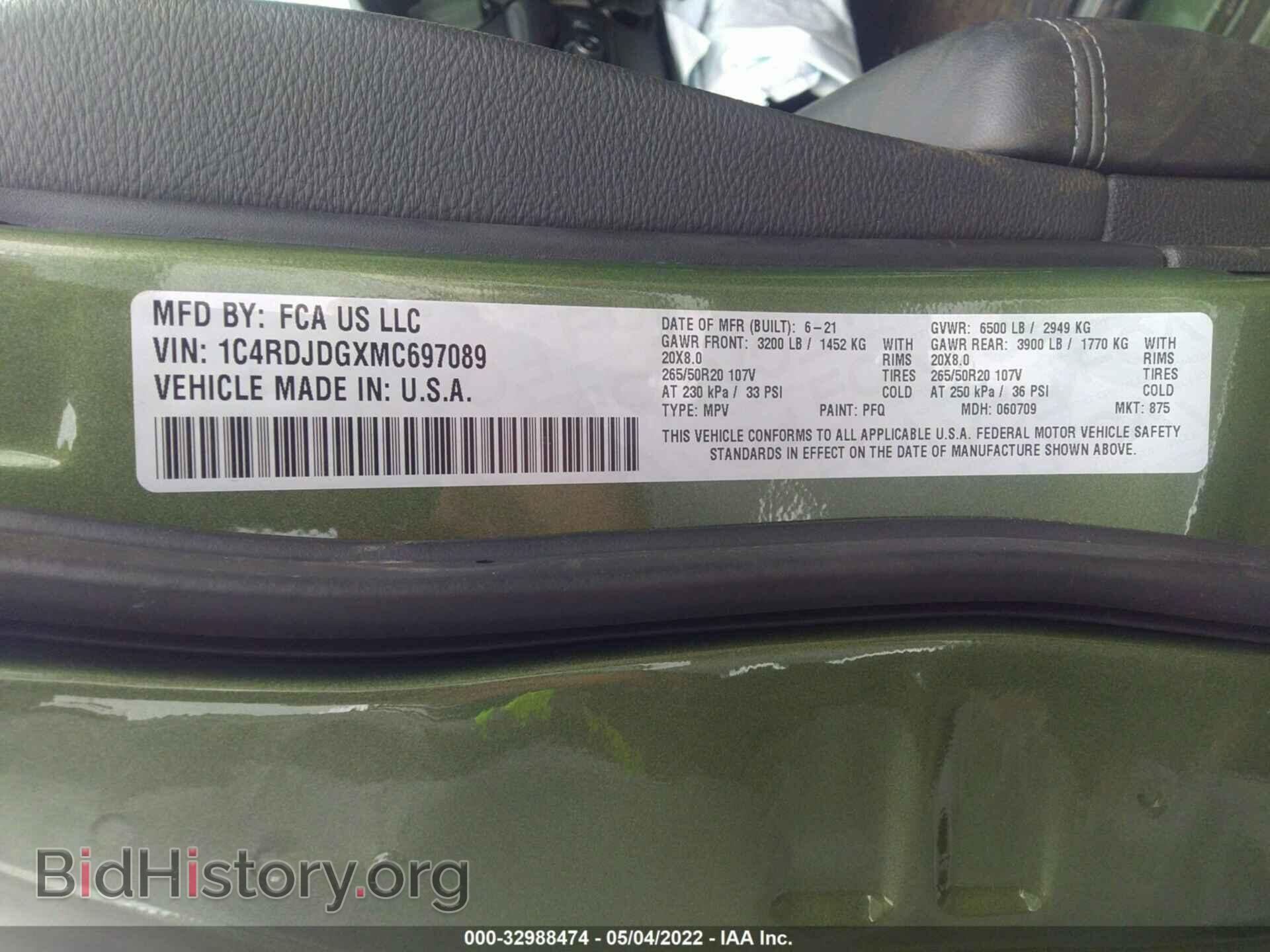 2021 DODGE DURANGO - VIN: 1C4RDJDGXMC697089 - Photo 9
