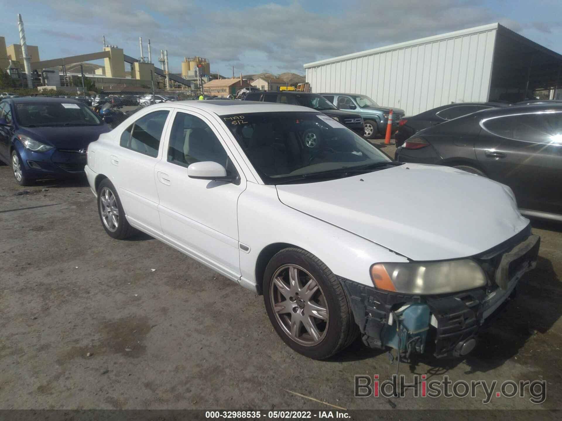 Photo YV1RS592762520027 - VOLVO S60 2006