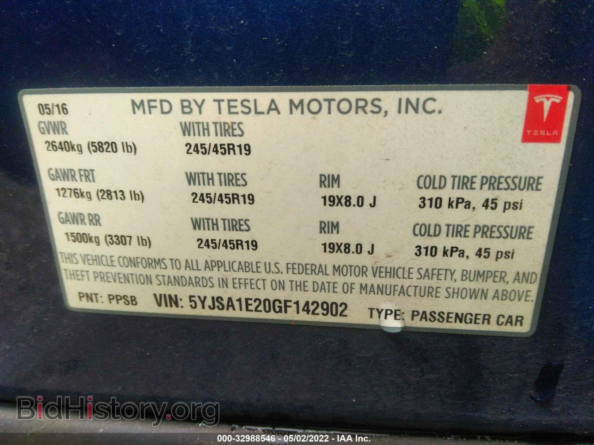 2016 TESLA MODEL S - VIN: 5YJSA1E20GF142902 - Фото 9