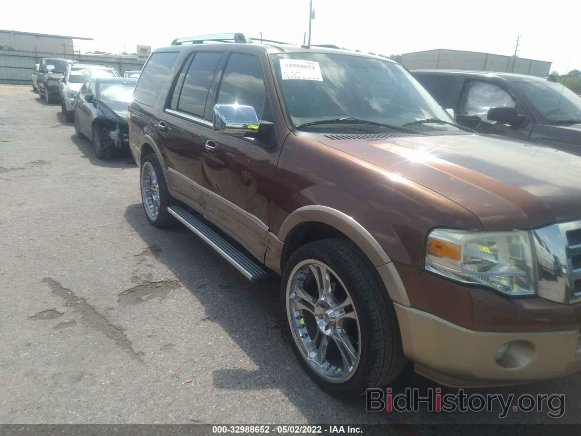 Photo 1FMJU1H56BEF53428 - FORD EXPEDITION 2011