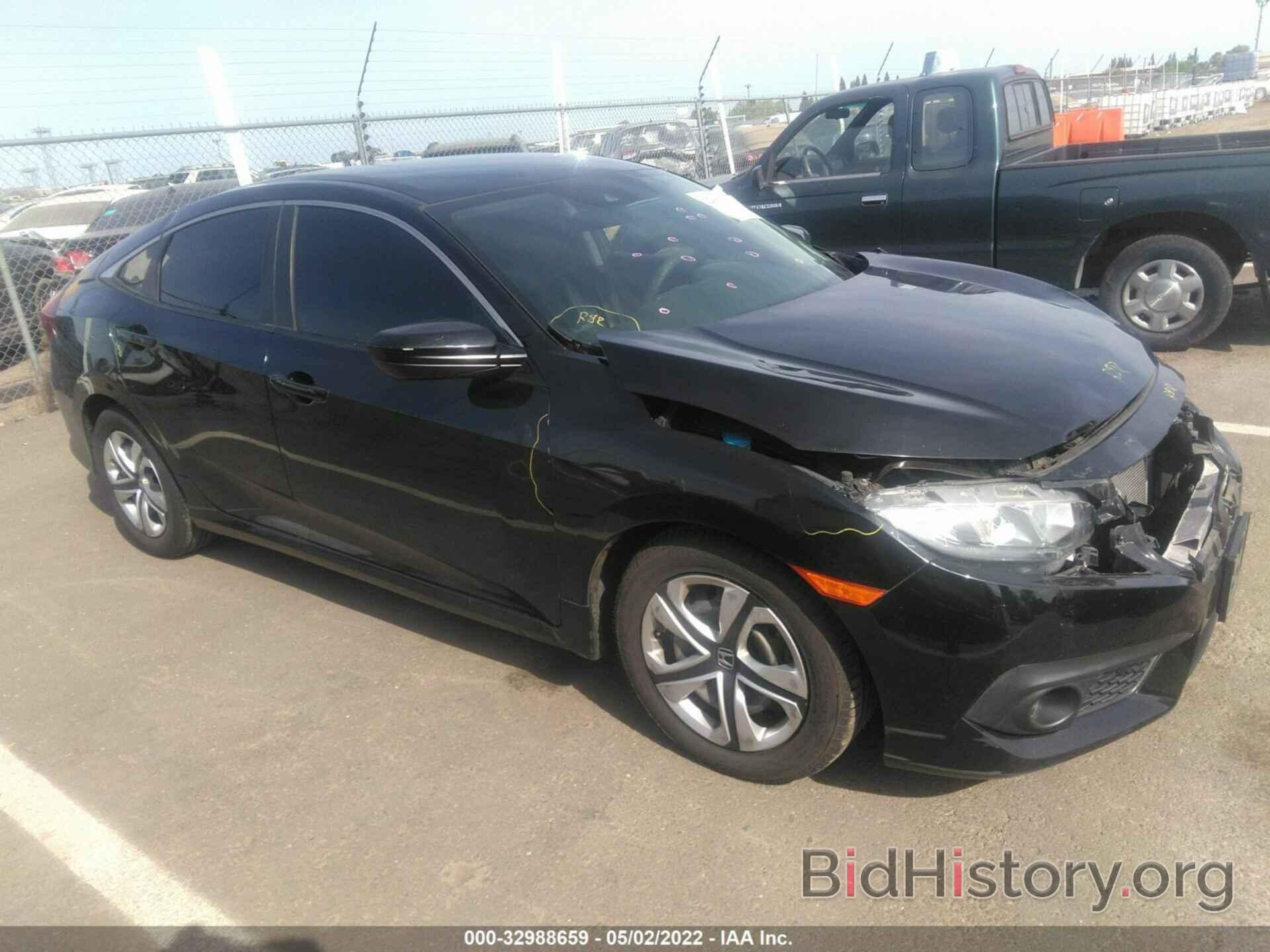 Photo 19XFC2F61HE229282 - HONDA CIVIC SEDAN 2017