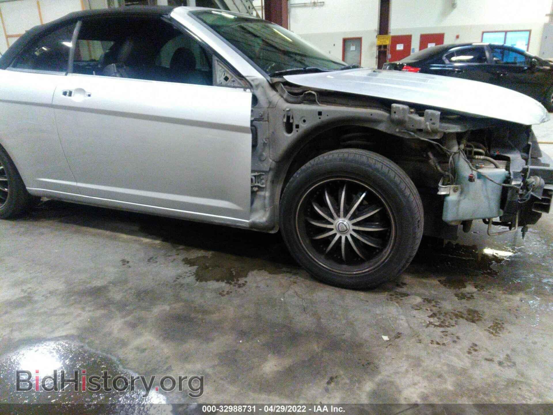 2009 CHRYSLER SEBRING - VIN: 1C3LC55D09N539610 - Фото 6