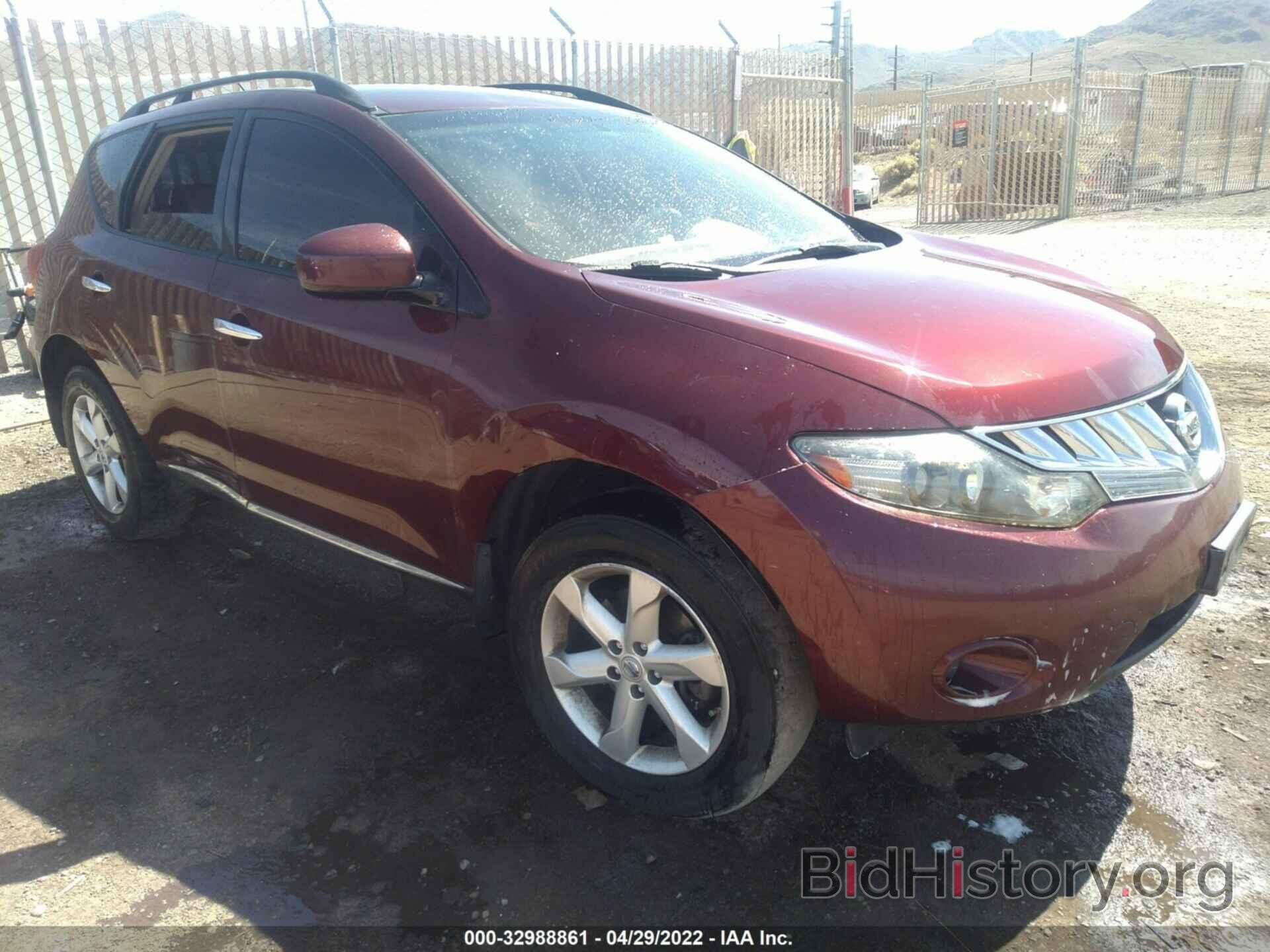 Фотография JN8AZ18W59W132789 - NISSAN MURANO 2009