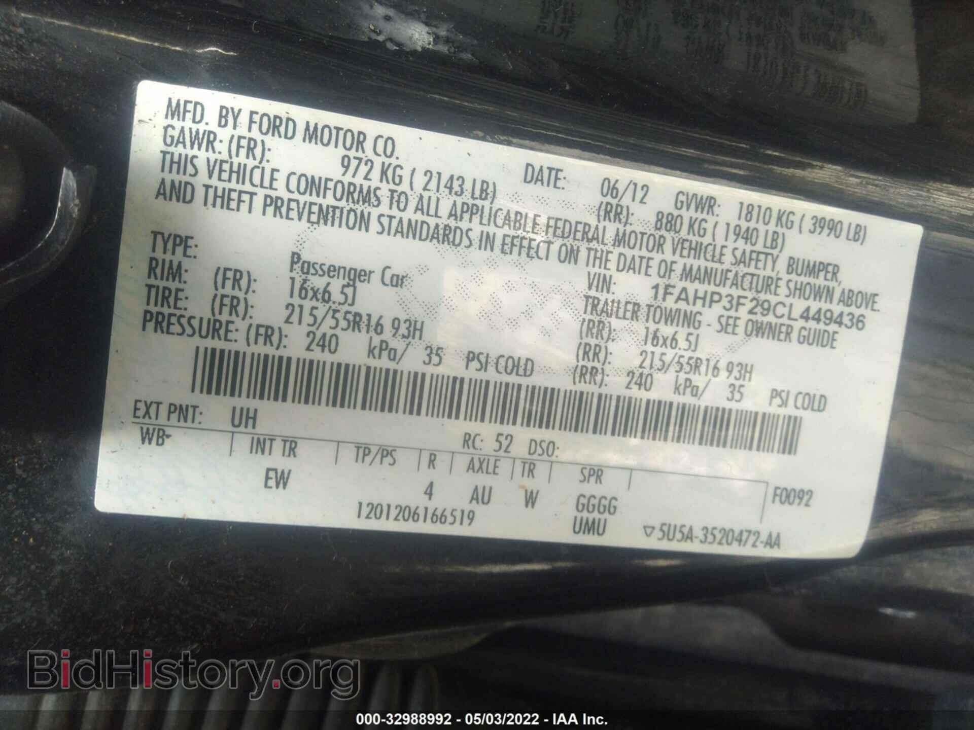 2012 FORD FOCUS - VIN: 1FAHP3F29CL449436 - Photo 9