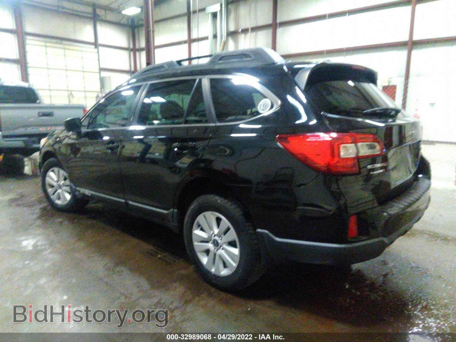 2015 SUBARU OUTBACK - VIN: 4S4BSBEC4F3216891 - Фото 3