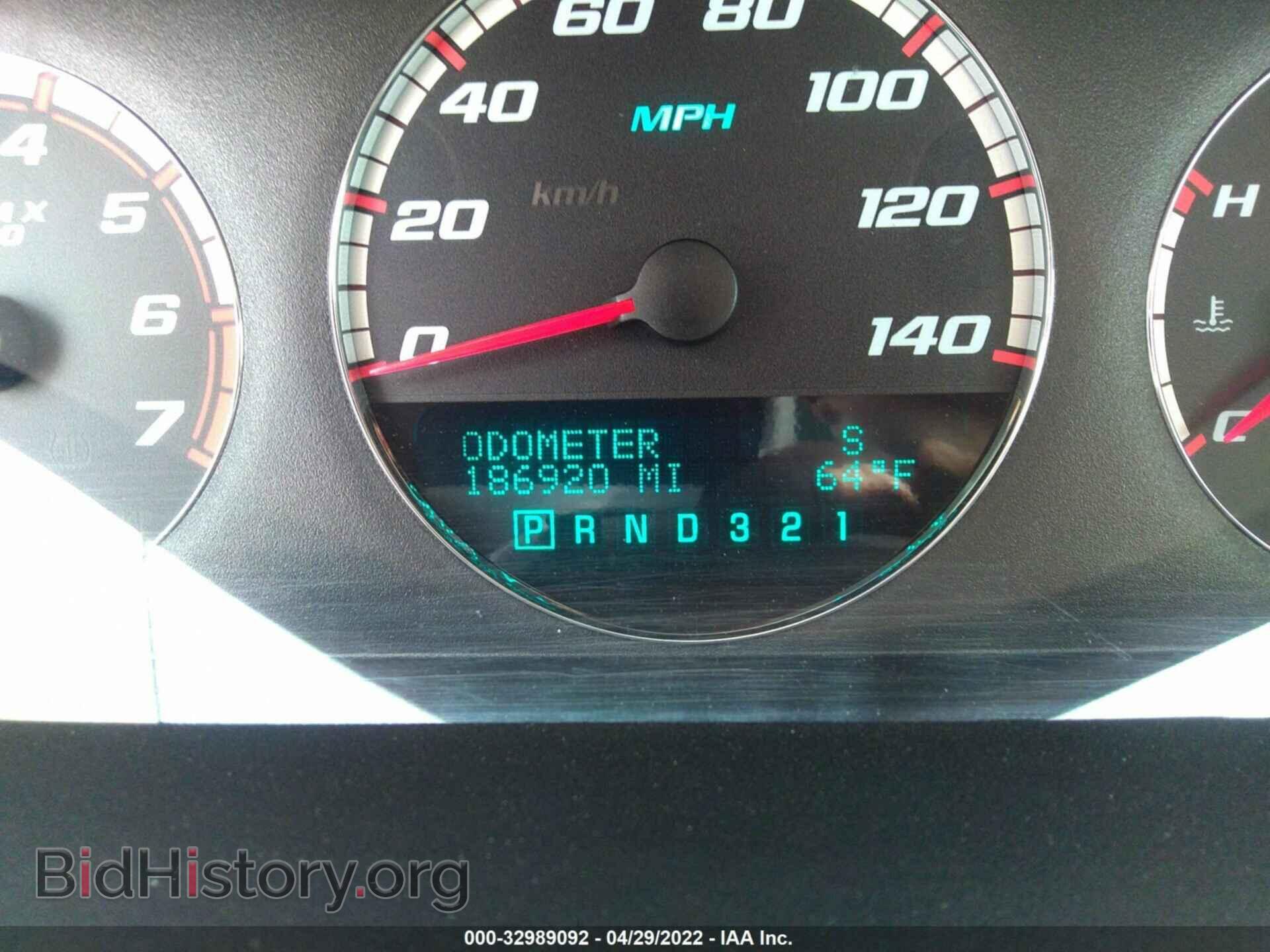 2007 CHEVROLET IMPALA - VIN: 2G1WD58C979191114 - Фото 7