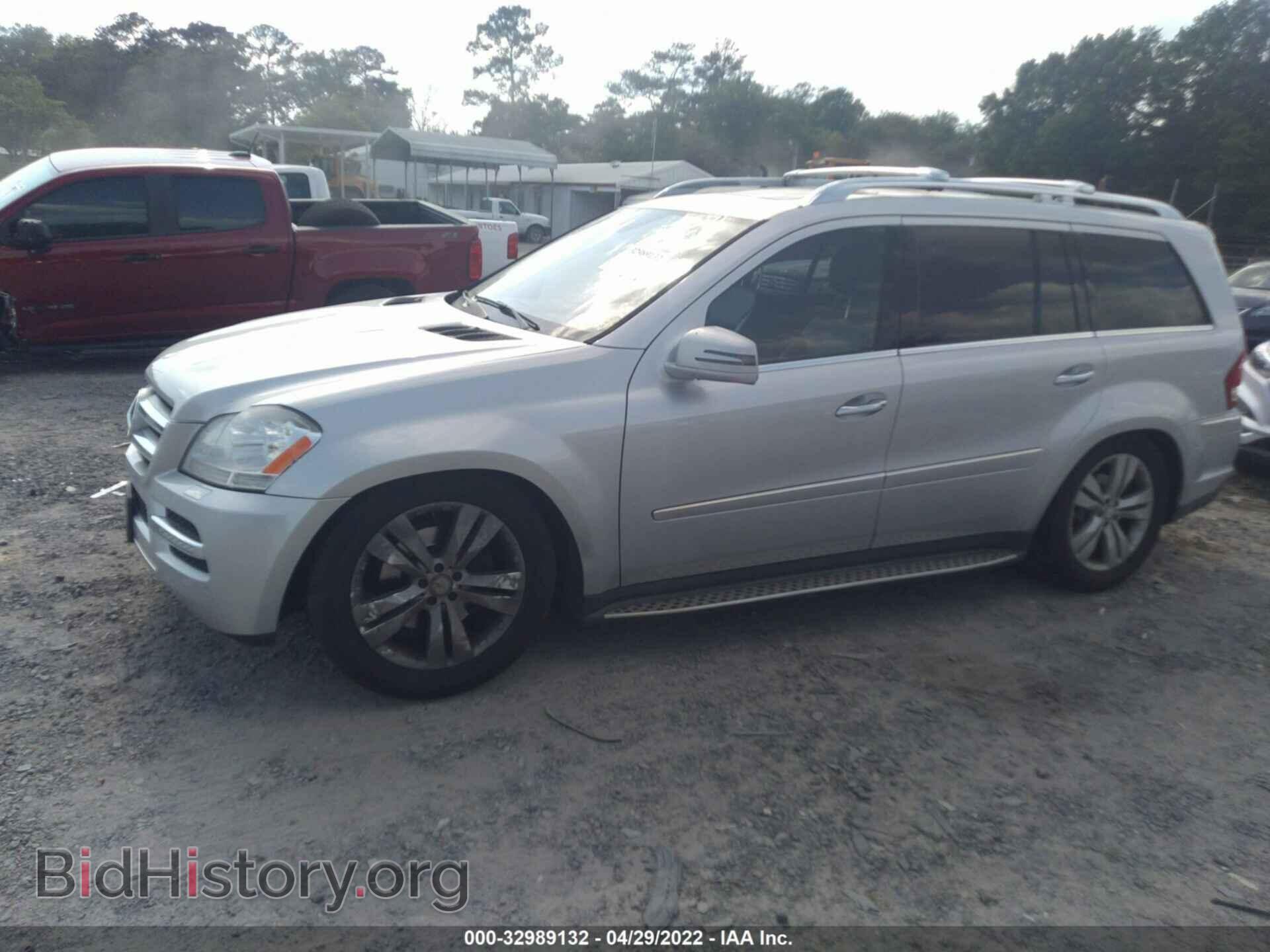 2012 MERCEDES-BENZ GL-CLASS - VIN: 4JGBF7BE9CA801223 - Фото 2
