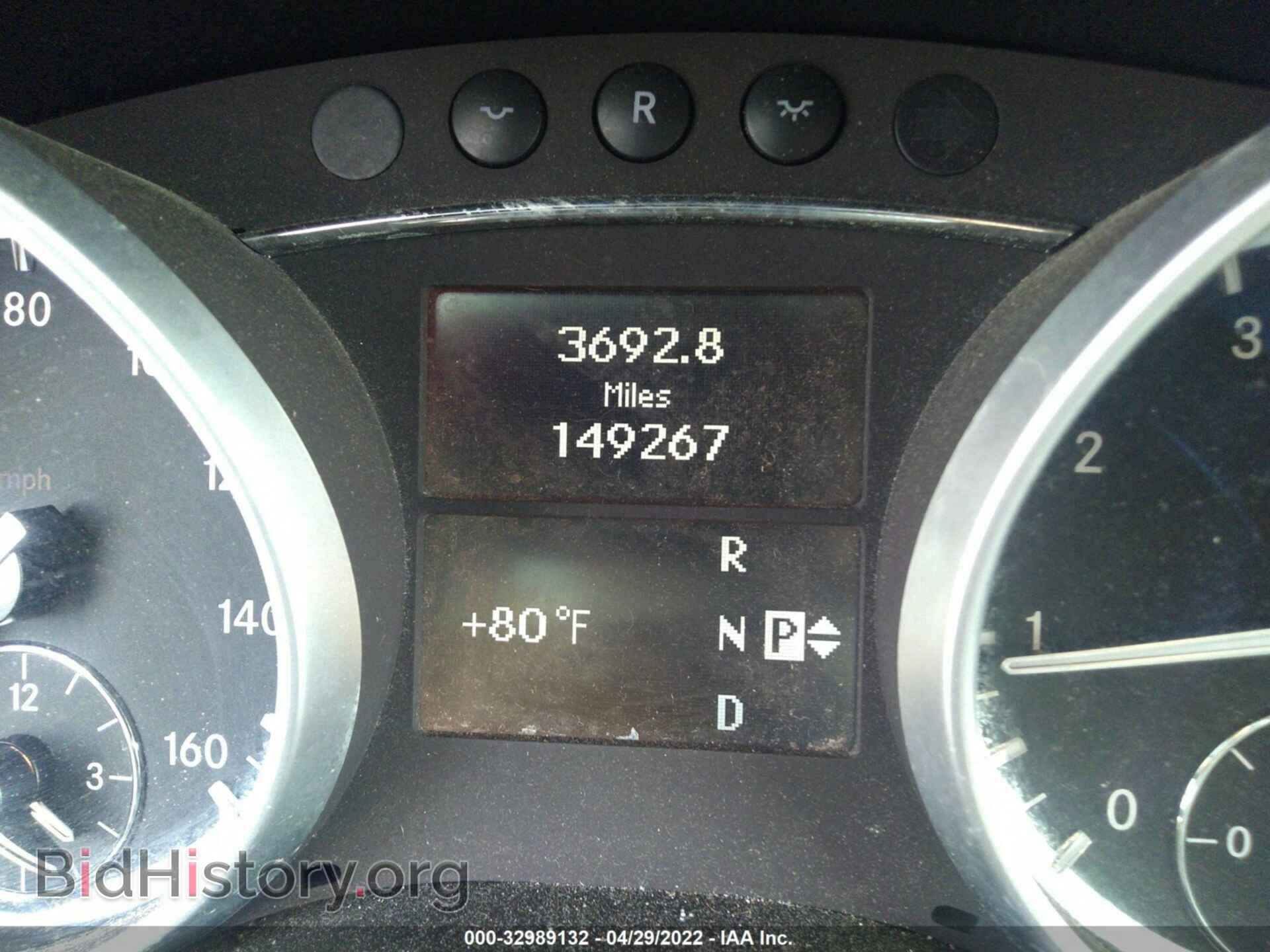 2012 MERCEDES-BENZ GL-CLASS - VIN: 4JGBF7BE9CA801223 - Фото 7