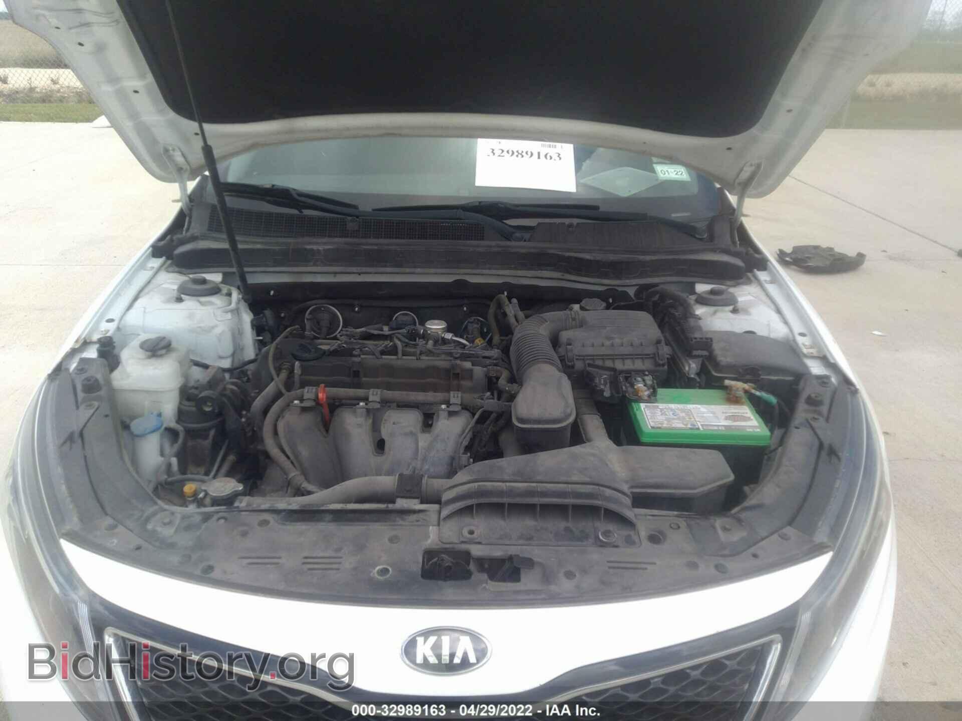 2015 KIA OPTIMA - VIN: 5XXGN4A72FG490676 - Фото 10