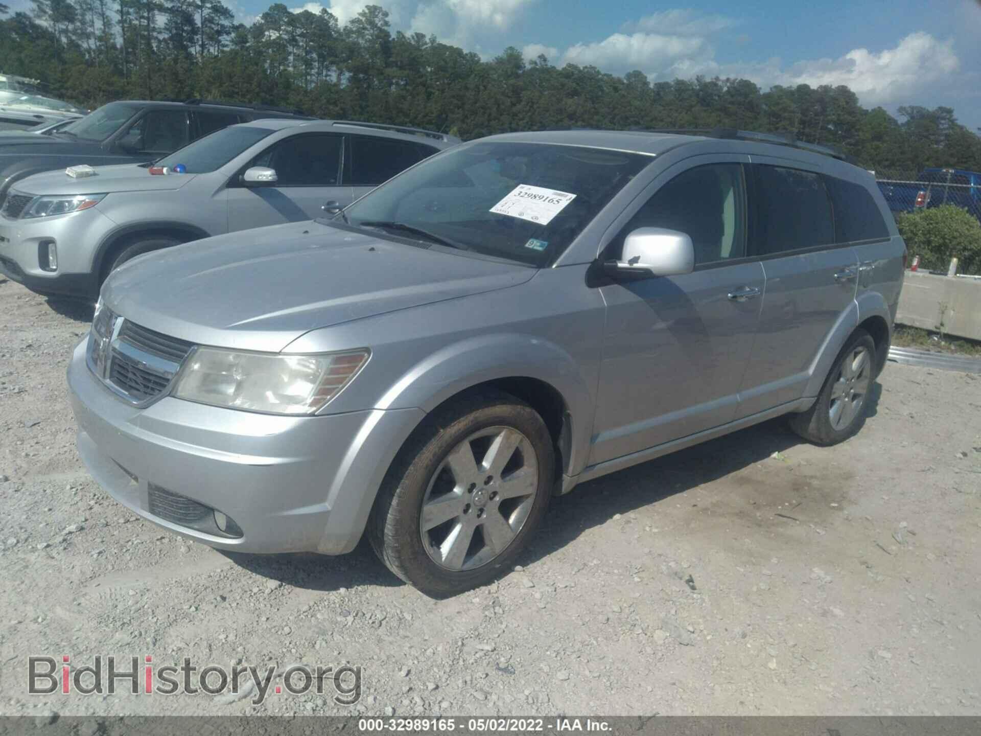 2009 DODGE JOURNEY - VIN: 3D4GH67V59T146893 - Фото 2
