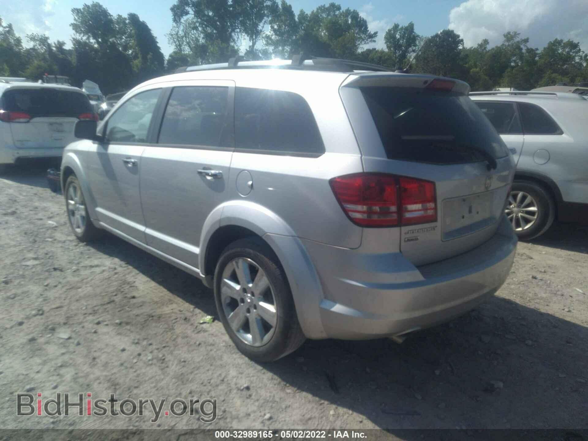 2009 DODGE JOURNEY - VIN: 3D4GH67V59T146893 - Фото 3