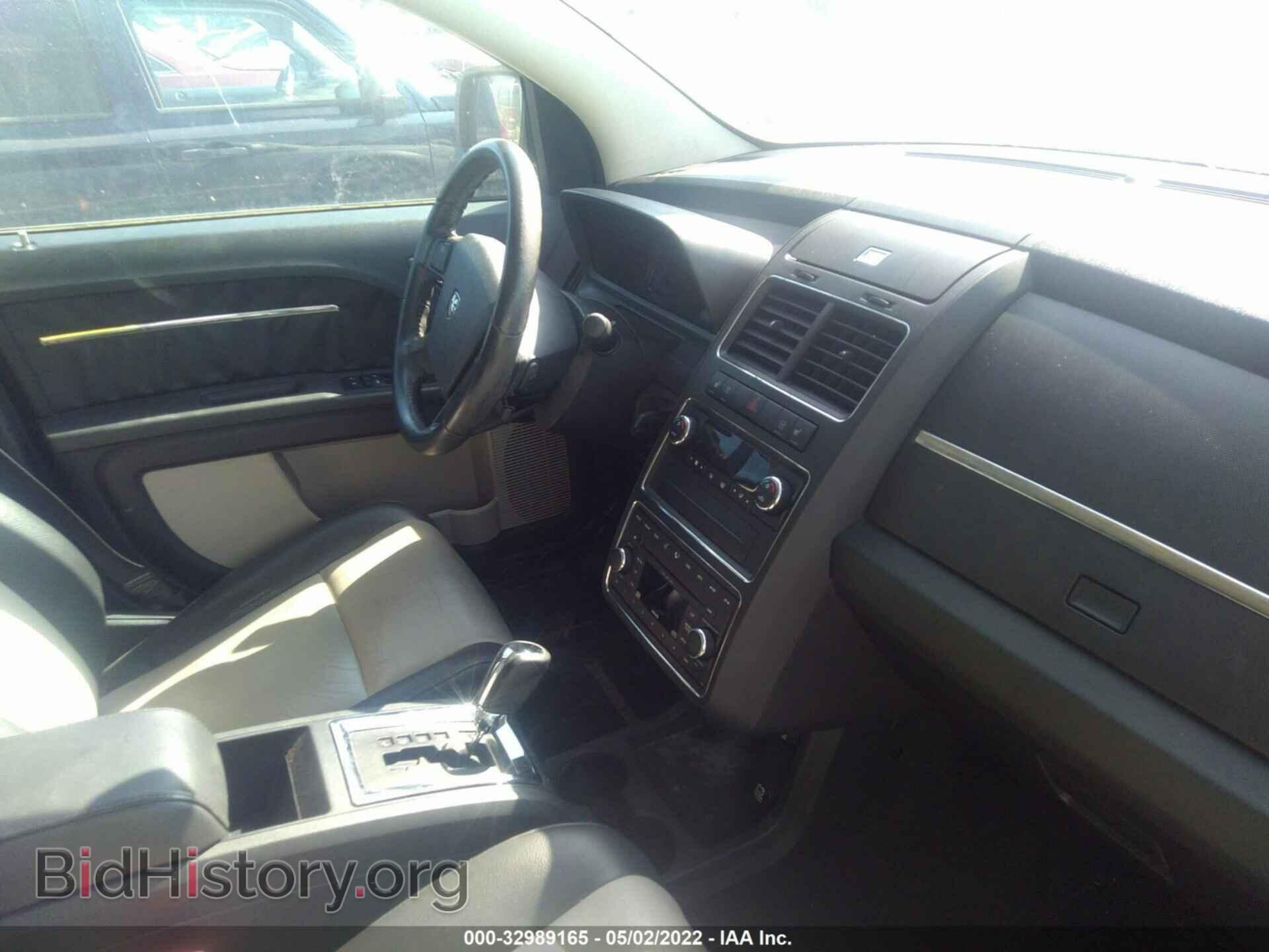 2009 DODGE JOURNEY - VIN: 3D4GH67V59T146893 - Фото 5