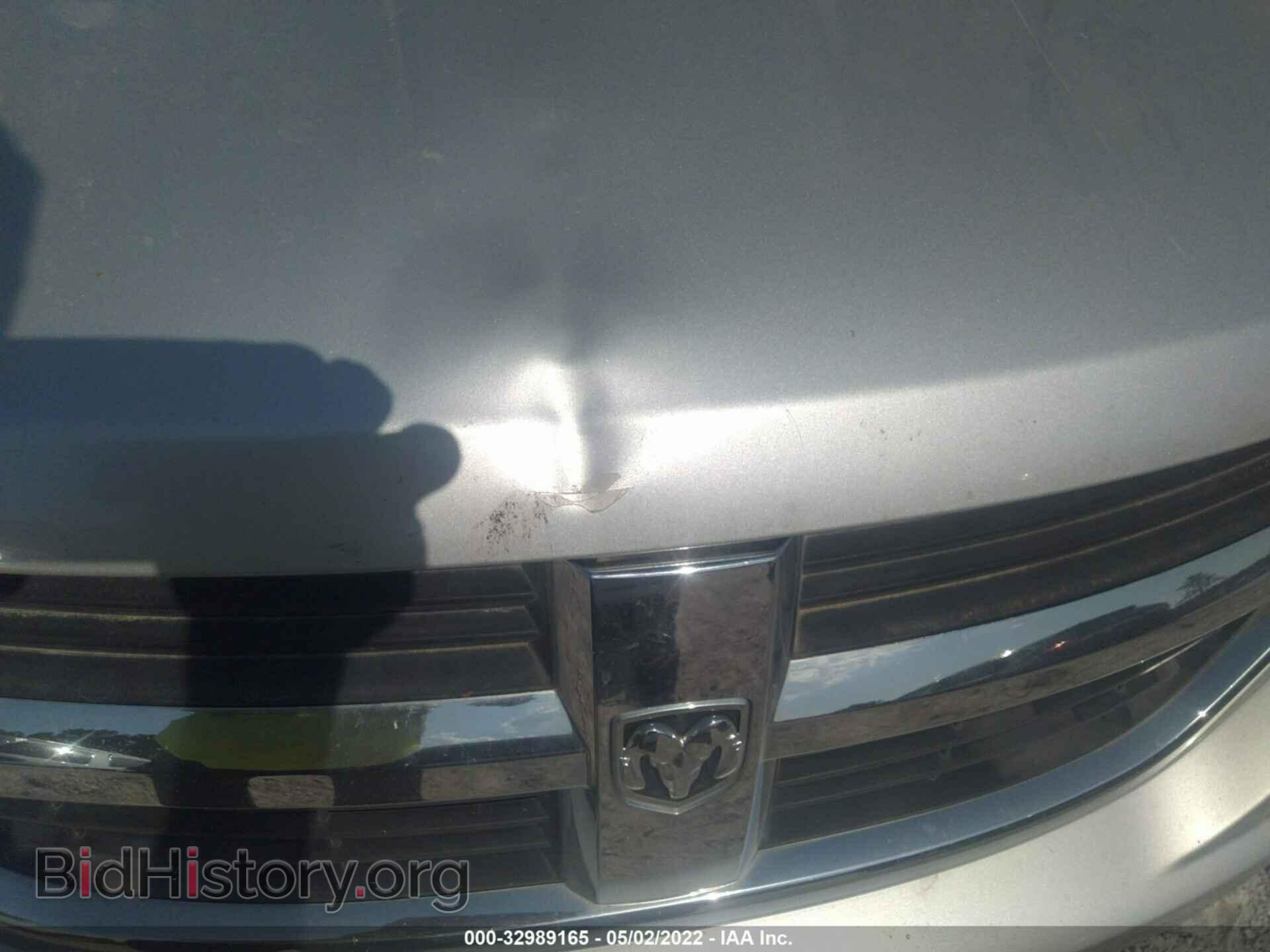 2009 DODGE JOURNEY - VIN: 3D4GH67V59T146893 - Фото 6