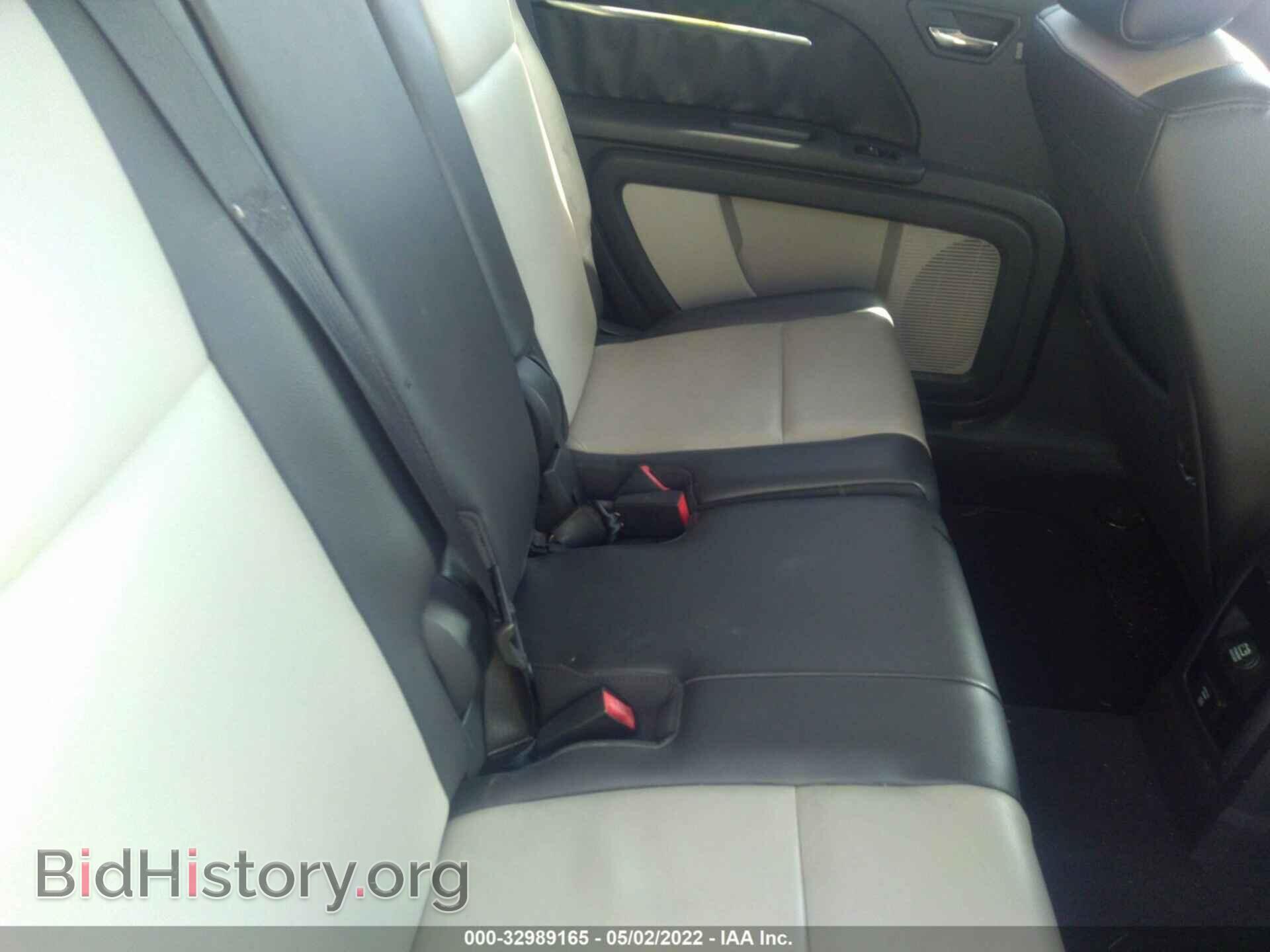 2009 DODGE JOURNEY - VIN: 3D4GH67V59T146893 - Фото 8