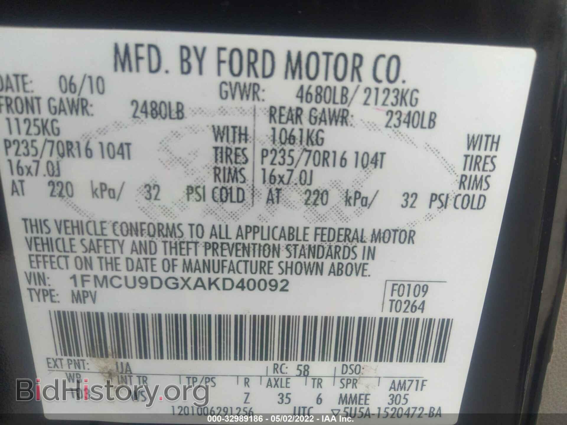 2010 FORD ESCAPE - VIN: 1FMCU9DGXAKD40092 - Фото 9