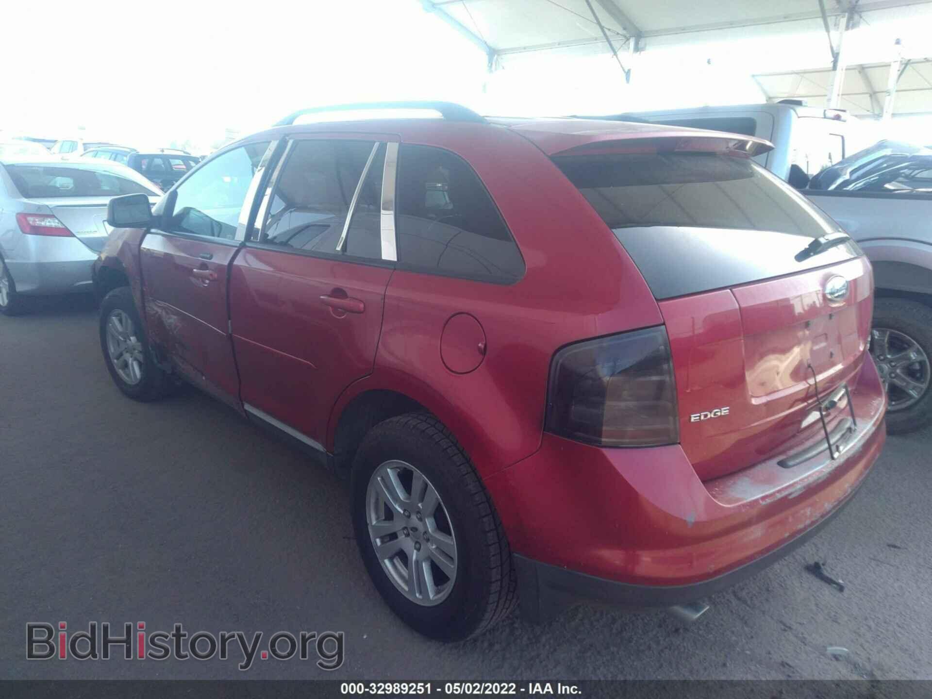 2008 FORD EDGE - VIN: 2FMDK48C98BA85248 - Фото 3