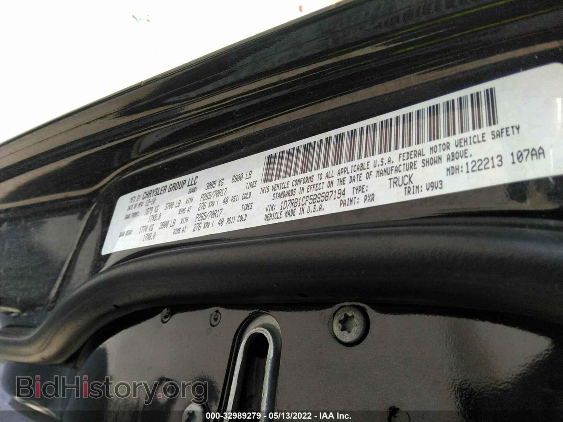 2011 RAM 1500 - VIN: 1D7RB1CP5BS587194 - Photo 9