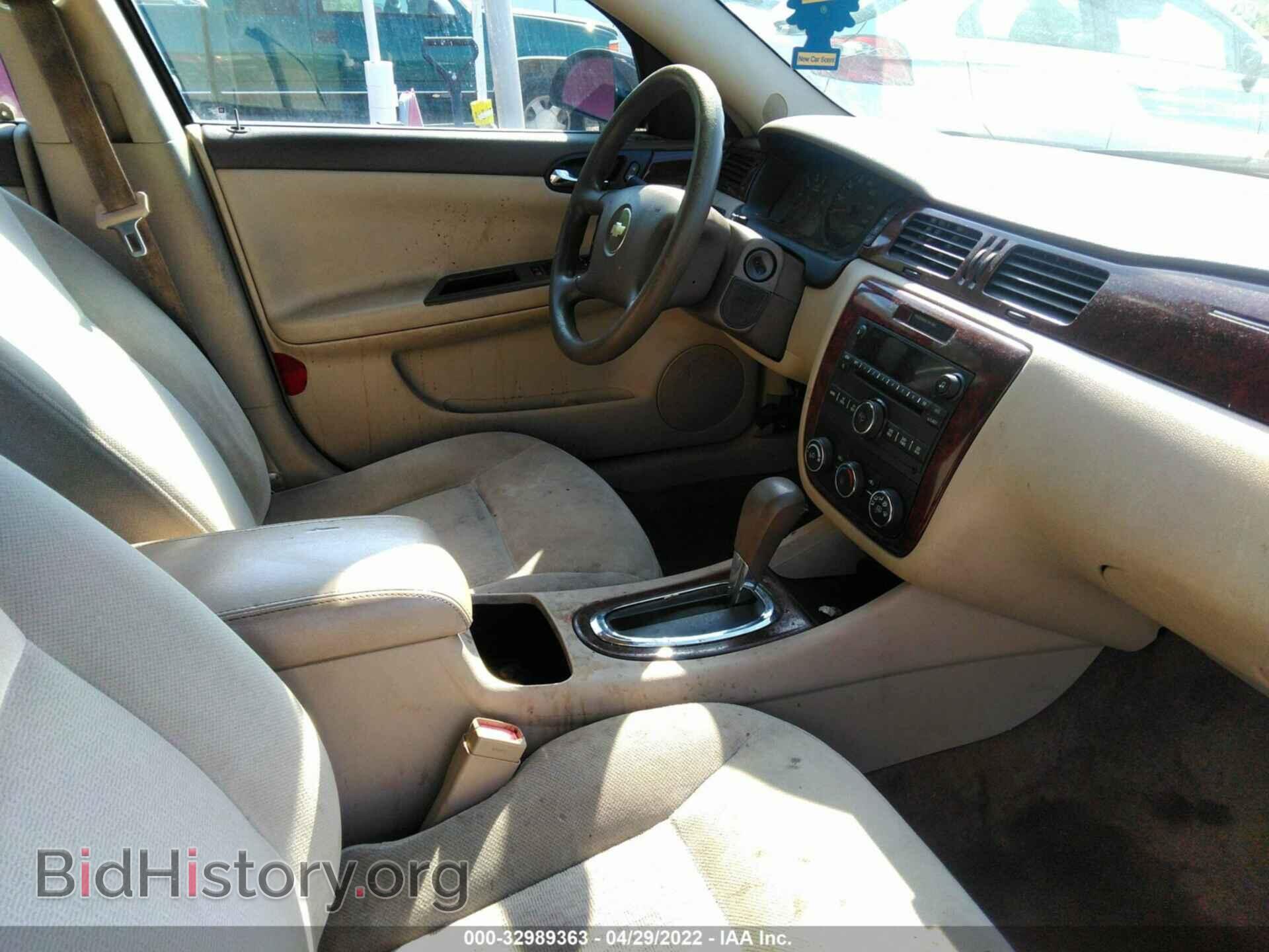 2007 CHEVROLET IMPALA - VIN: 2G1WB58K579395096 - Фото 5