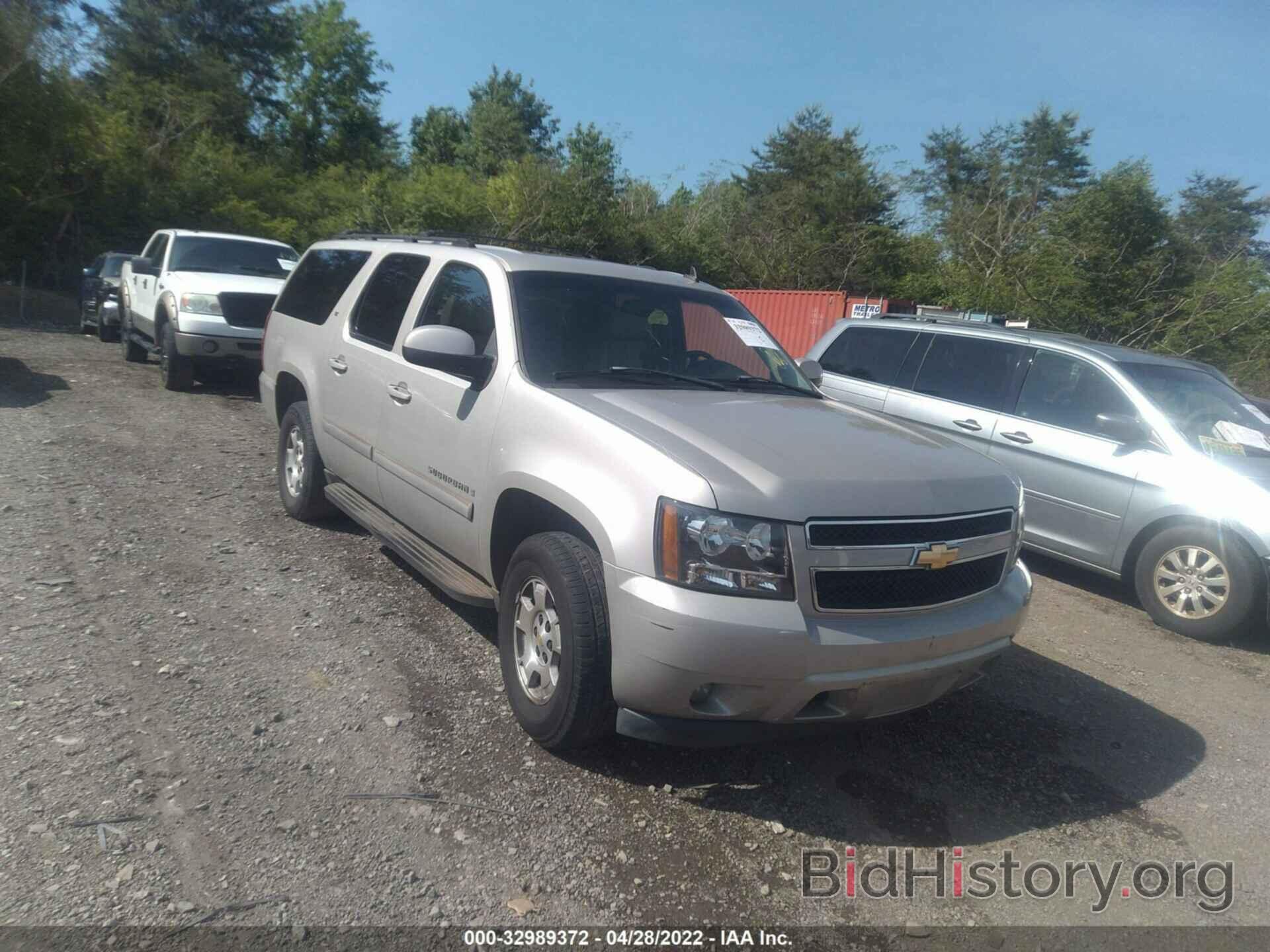 Photo 3GNFC16J17G128798 - CHEVROLET SUBURBAN 2007